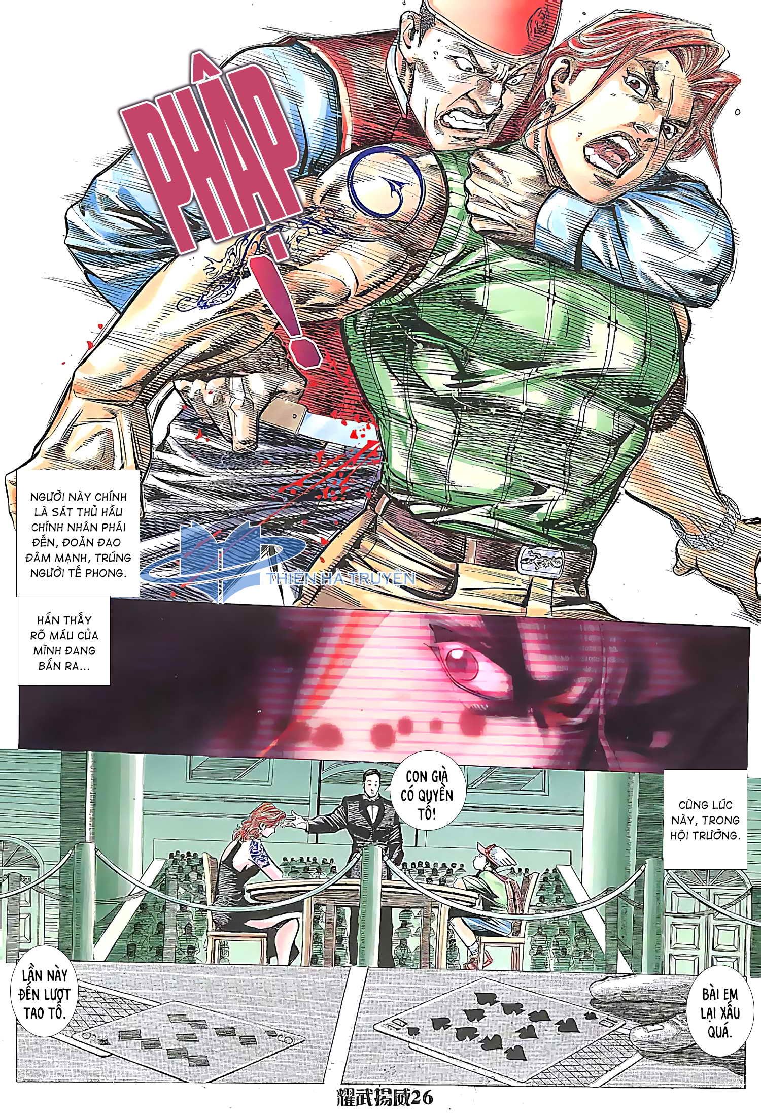 đọc truyện Diệu Võ Dương Oai Chương 175 ảnh 12 tại Thiên Thai Truyện