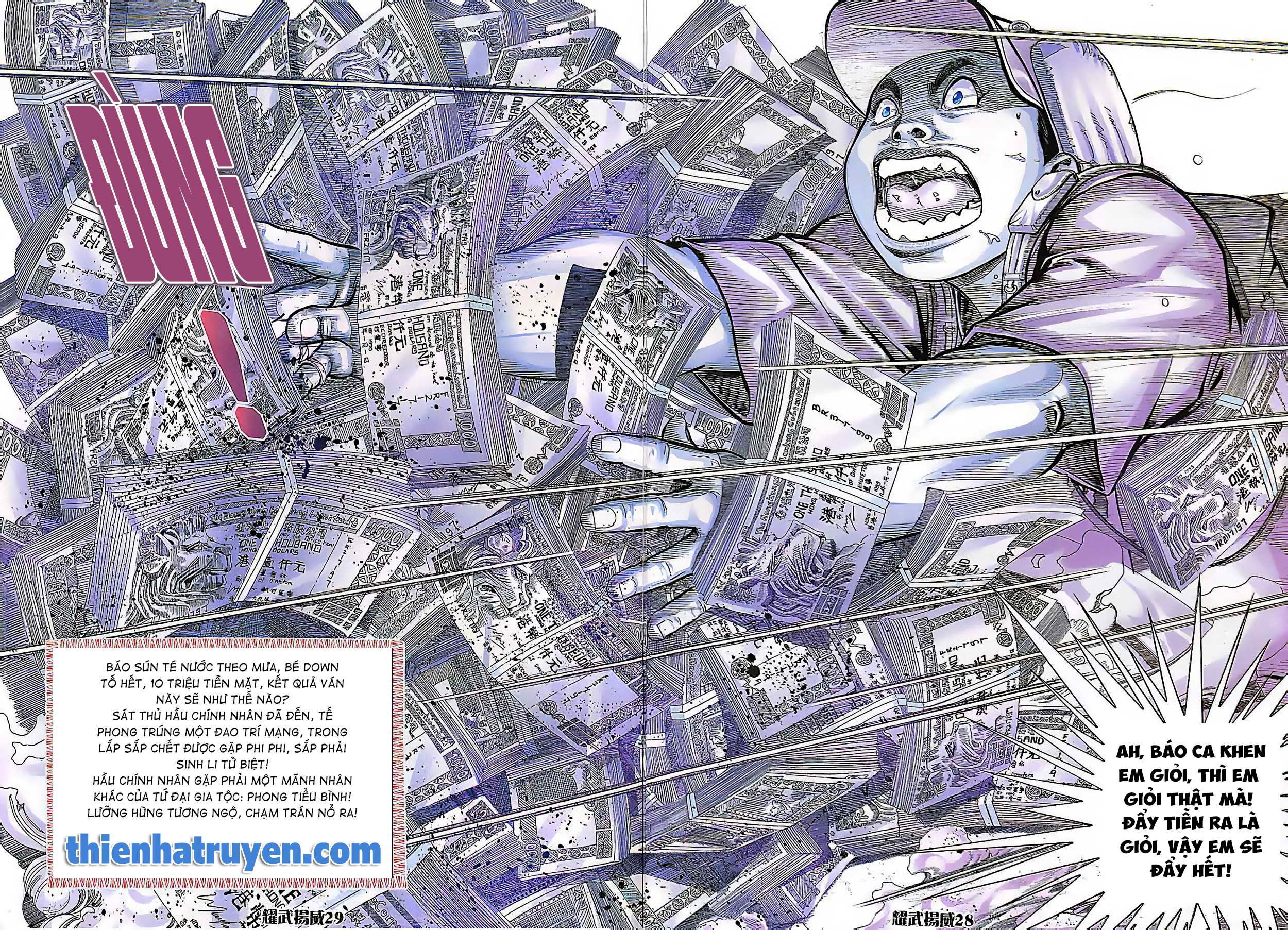 đọc truyện Diệu Võ Dương Oai Chương 175 ảnh 14 tại Thiên Thai Truyện