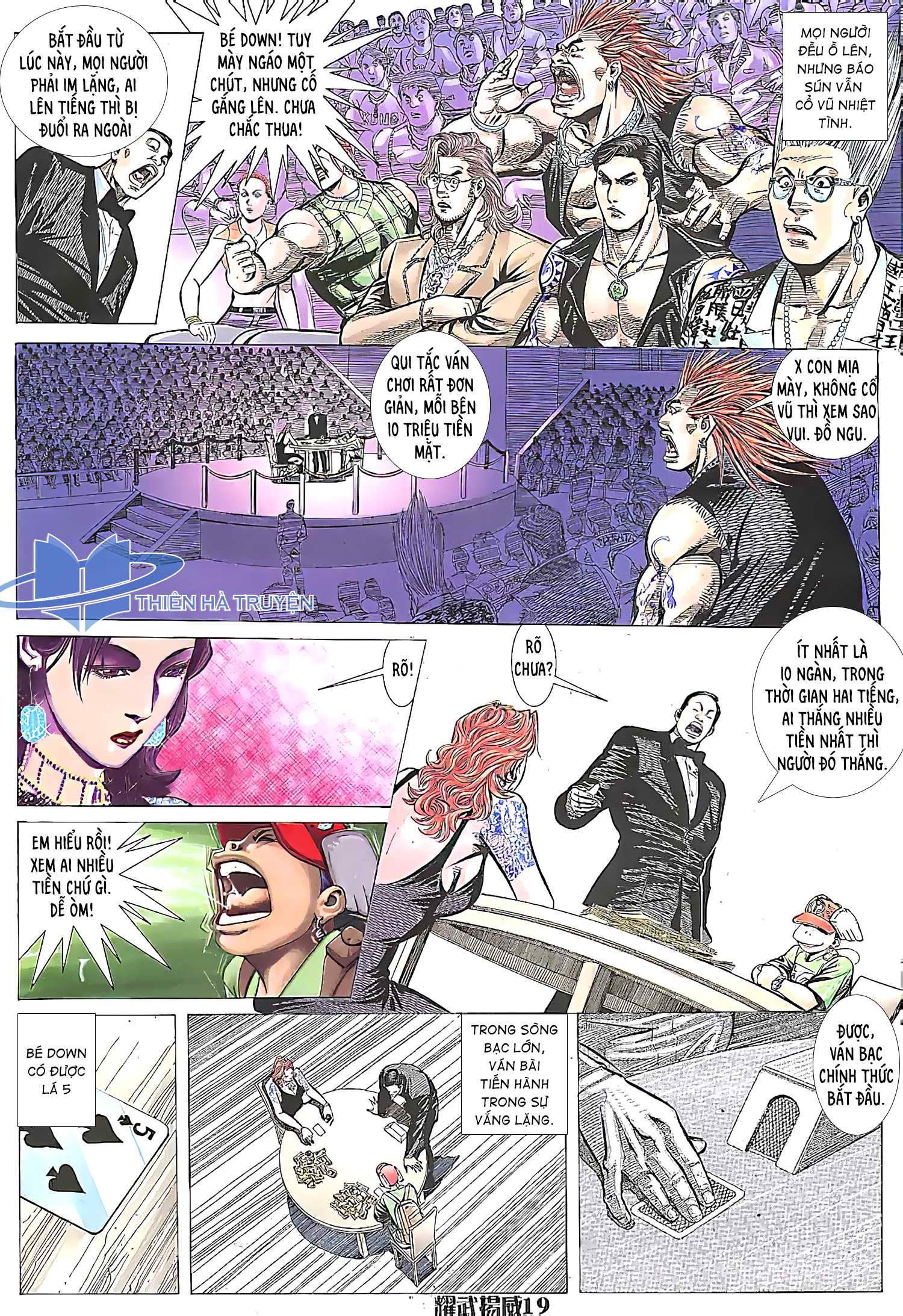 đọc truyện Diệu Võ Dương Oai Chương 175 ảnh 5 tại Thiên Thai Truyện