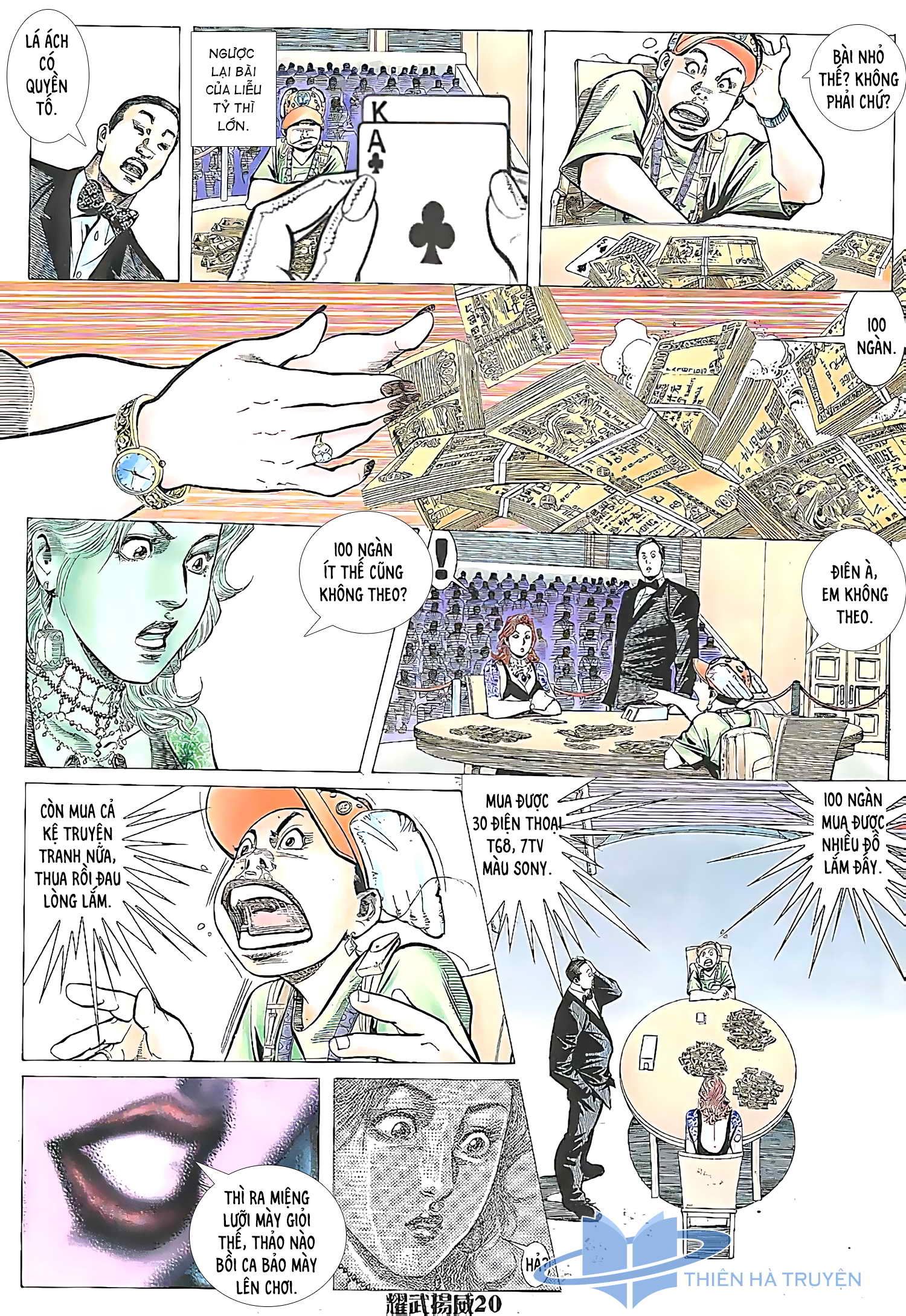 đọc truyện Diệu Võ Dương Oai Chương 175 ảnh 6 tại Thiên Thai Truyện