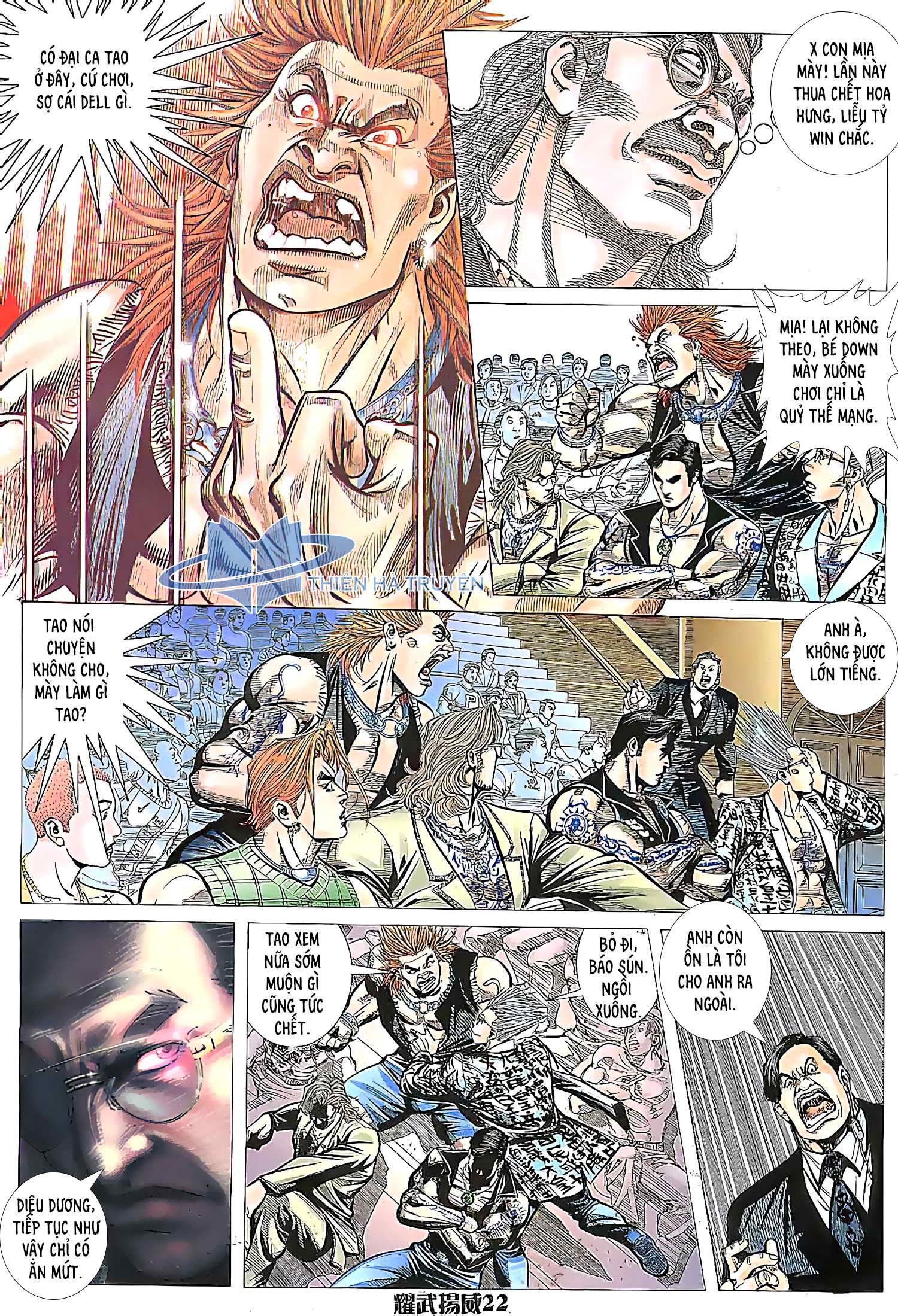 đọc truyện Diệu Võ Dương Oai Chương 175 ảnh 8 tại Thiên Thai Truyện