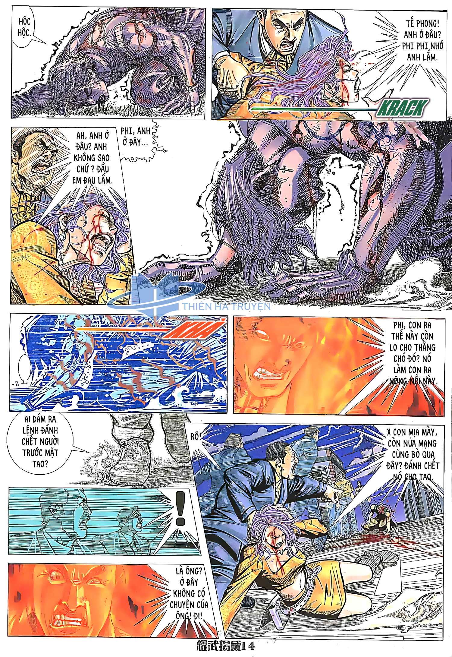 đọc truyện Diệu Võ Dương Oai Chương 176 ảnh 15 tại Thiên Thai Truyện