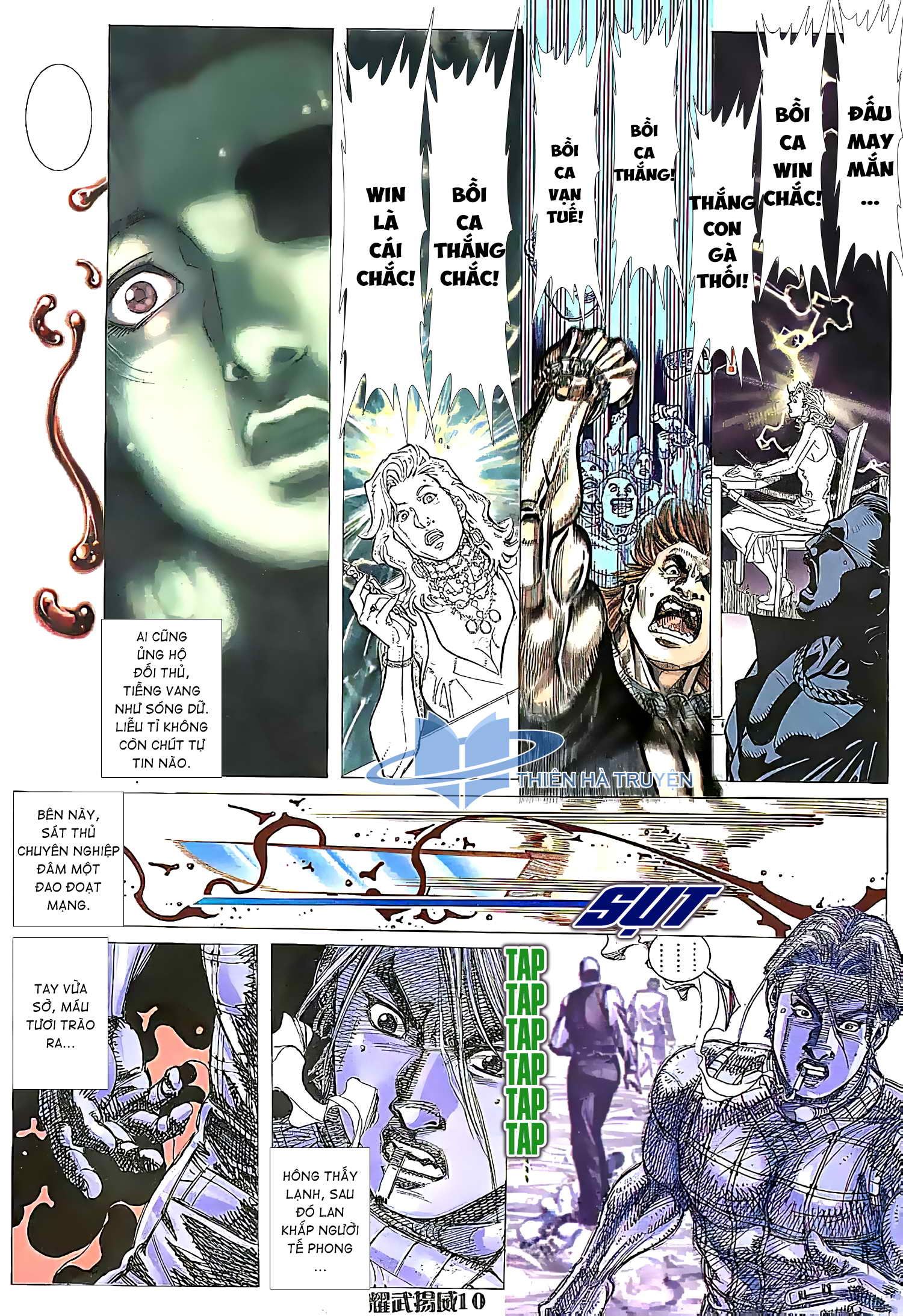 đọc truyện Diệu Võ Dương Oai Chương 176 ảnh 11 tại Thiên Thai Truyện