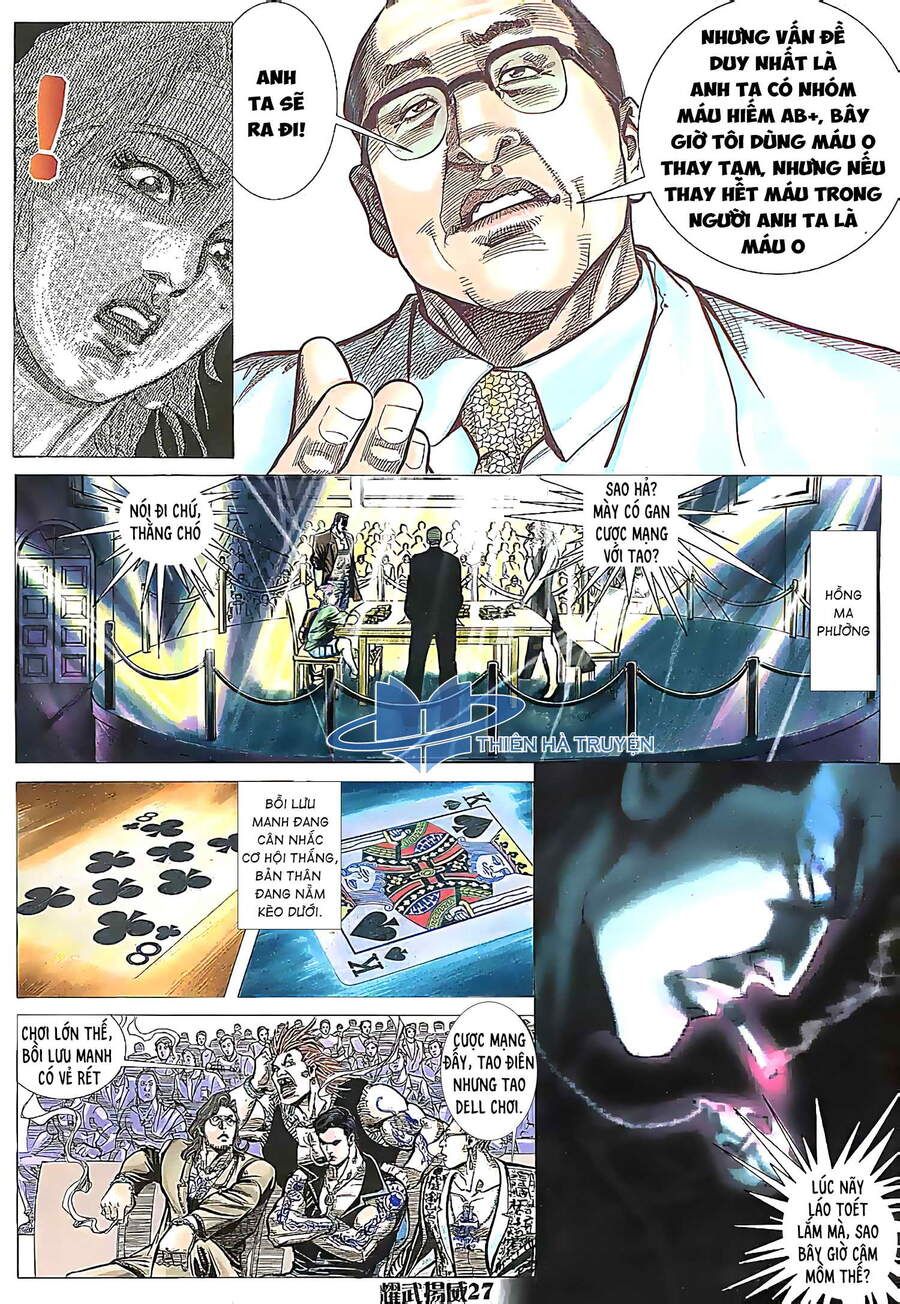 đọc truyện Diệu Võ Dương Oai Chương 177 ảnh 14 tại Thiên Thai Truyện