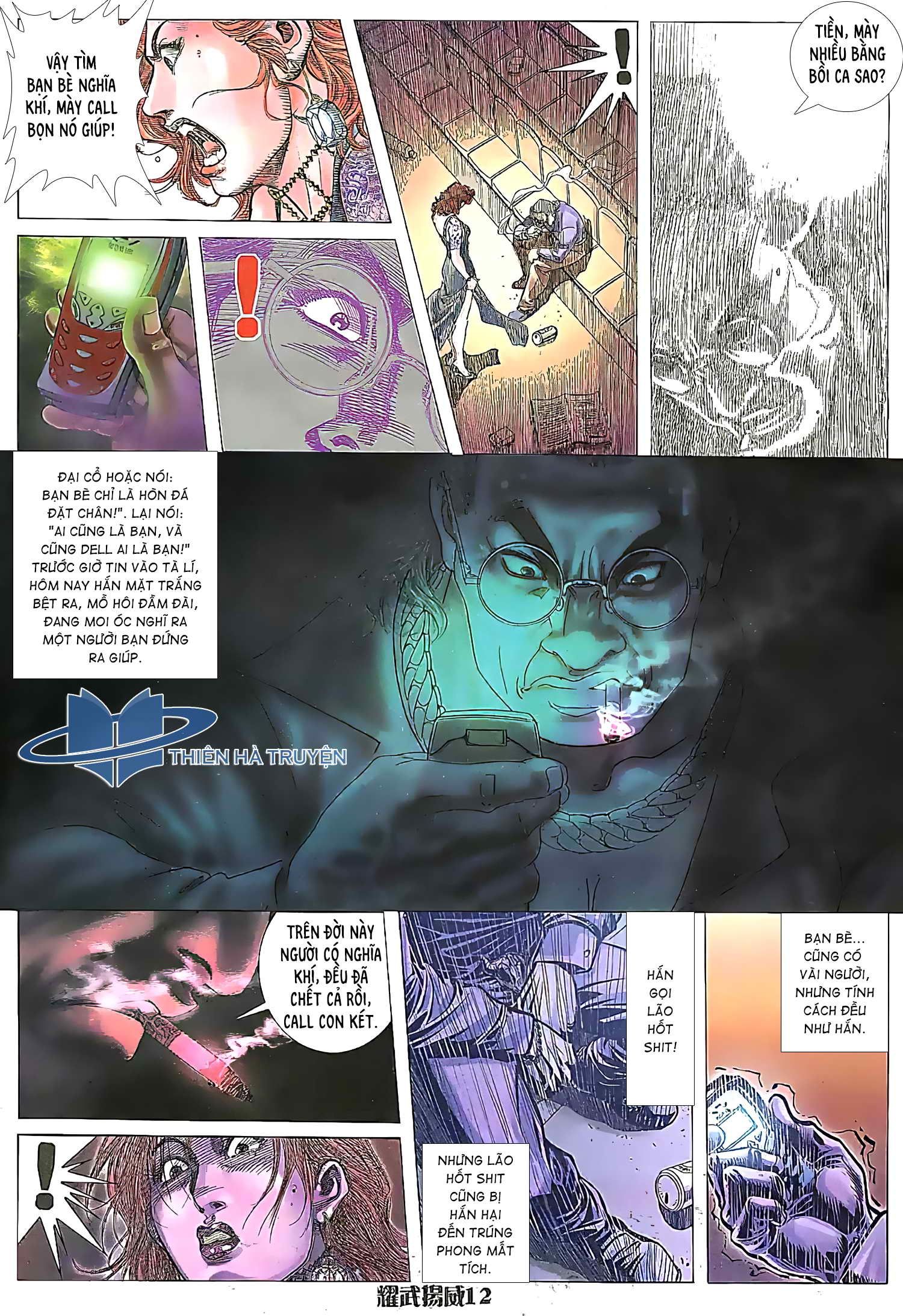 đọc truyện Diệu Võ Dương Oai Chương 178 ảnh 12 tại Thiên Thai Truyện