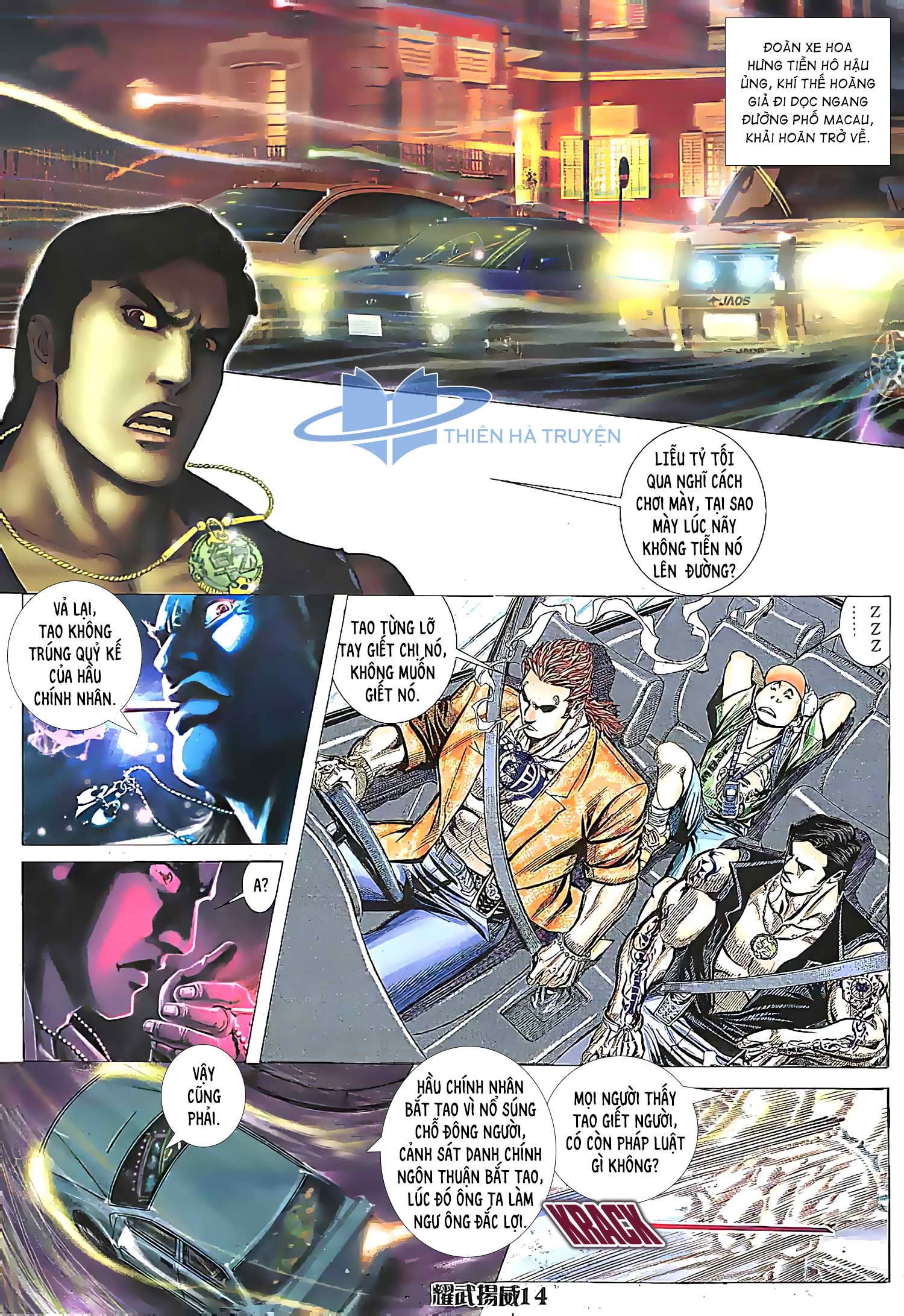 đọc truyện Diệu Võ Dương Oai Chương 178 ảnh 14 tại Thiên Thai Truyện