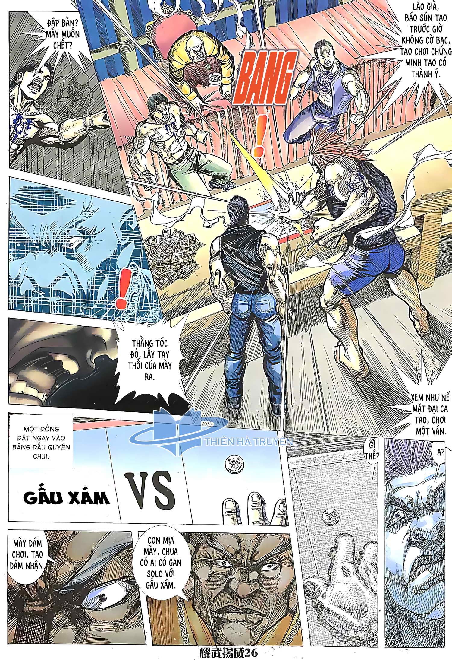 đọc truyện Diệu Võ Dương Oai Chương 179 ảnh 12 tại Thiên Thai Truyện