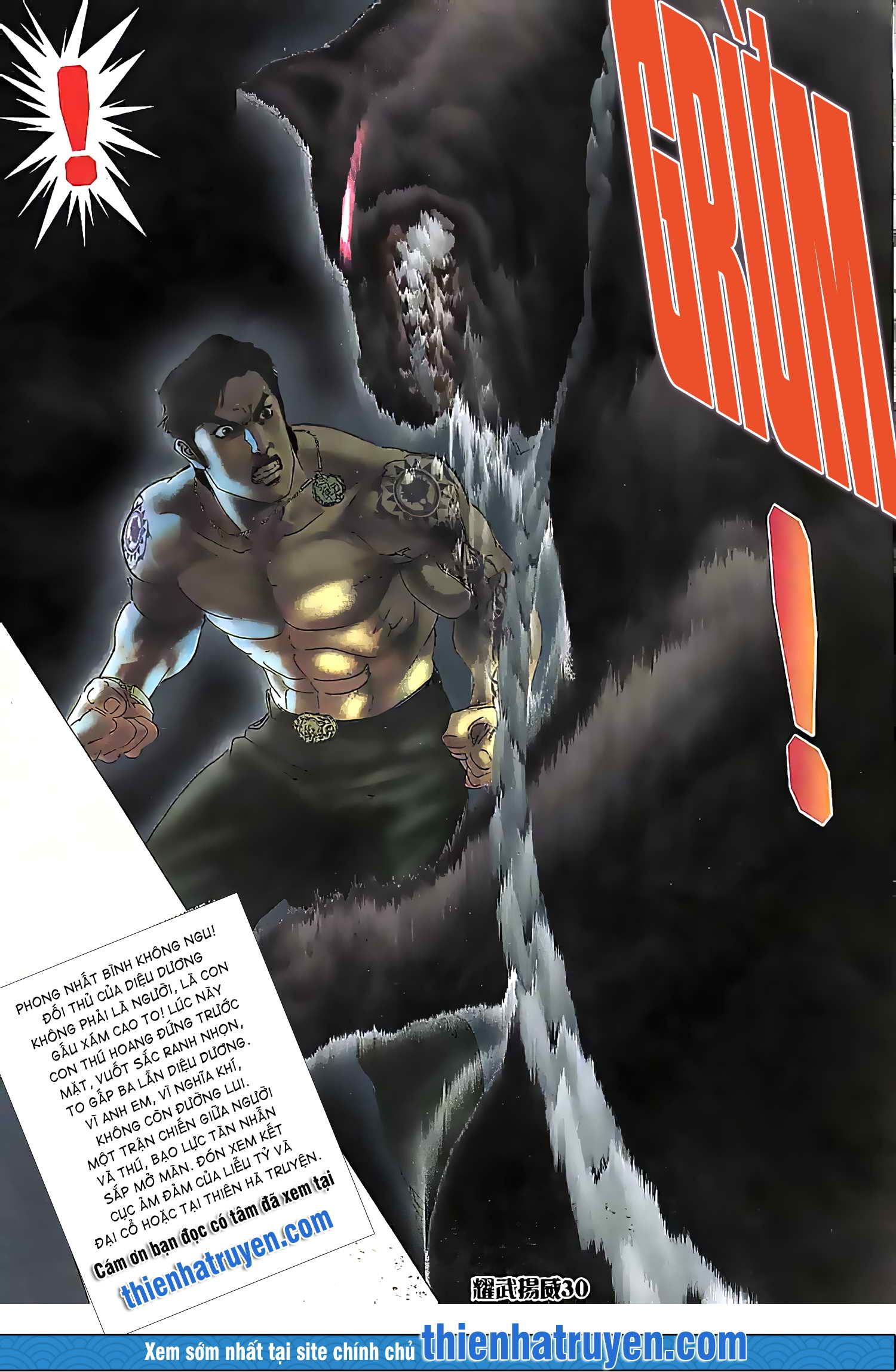 đọc truyện Diệu Võ Dương Oai Chương 179 ảnh 16 tại Thiên Thai Truyện