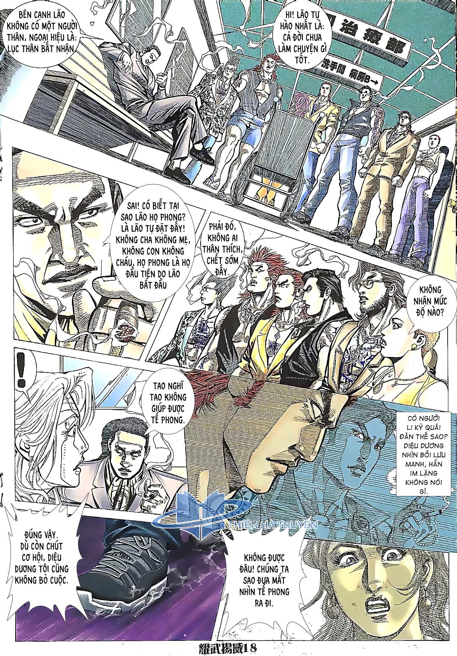 đọc truyện Diệu Võ Dương Oai Chương 179 ảnh 5 tại Thiên Thai Truyện