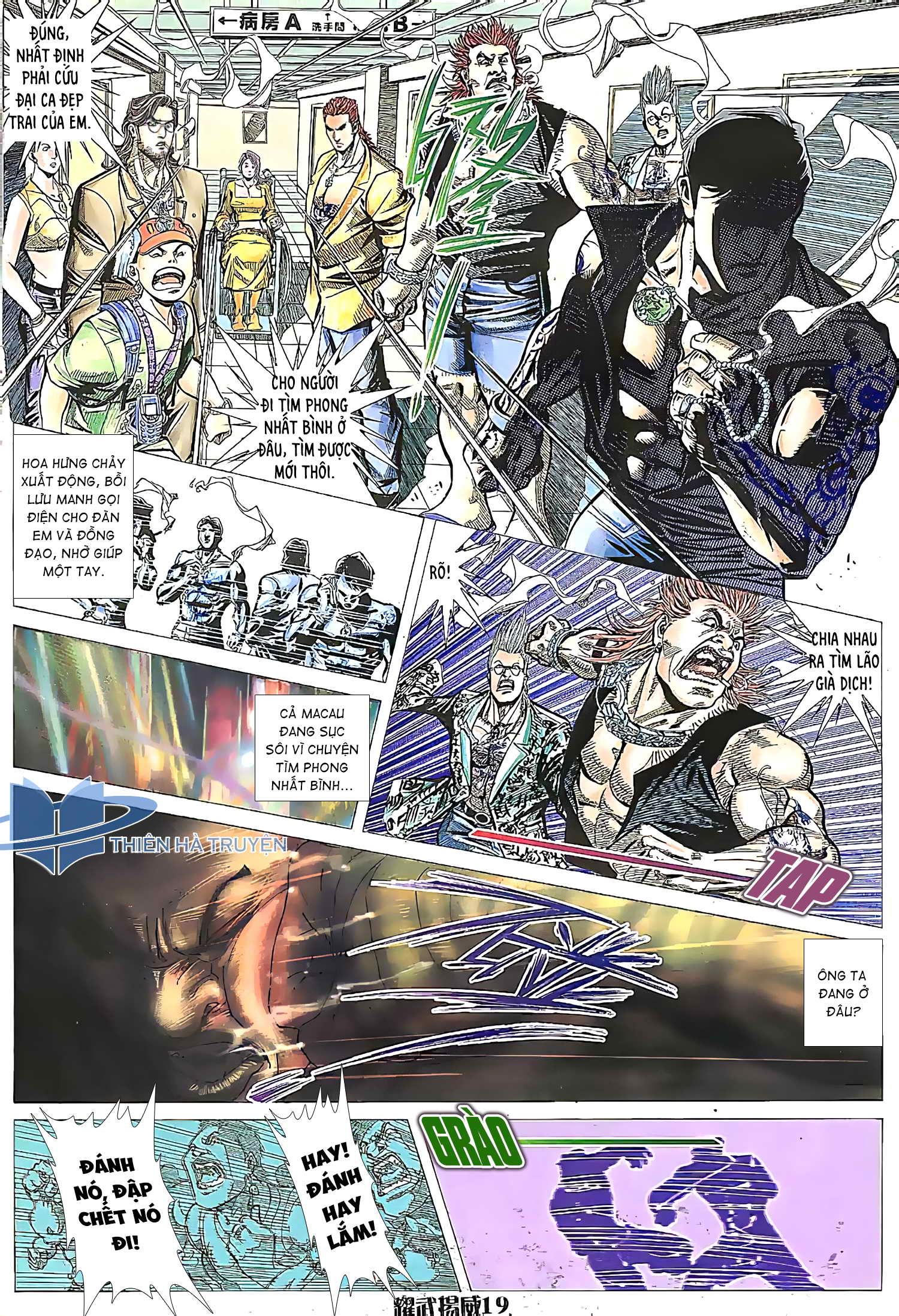 đọc truyện Diệu Võ Dương Oai Chương 179 ảnh 6 tại Thiên Thai Truyện