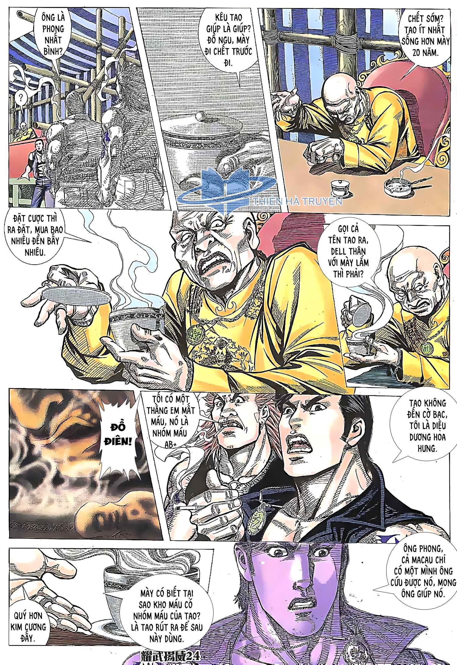 đọc truyện Diệu Võ Dương Oai Chương 179 ảnh 10 tại Thiên Thai Truyện