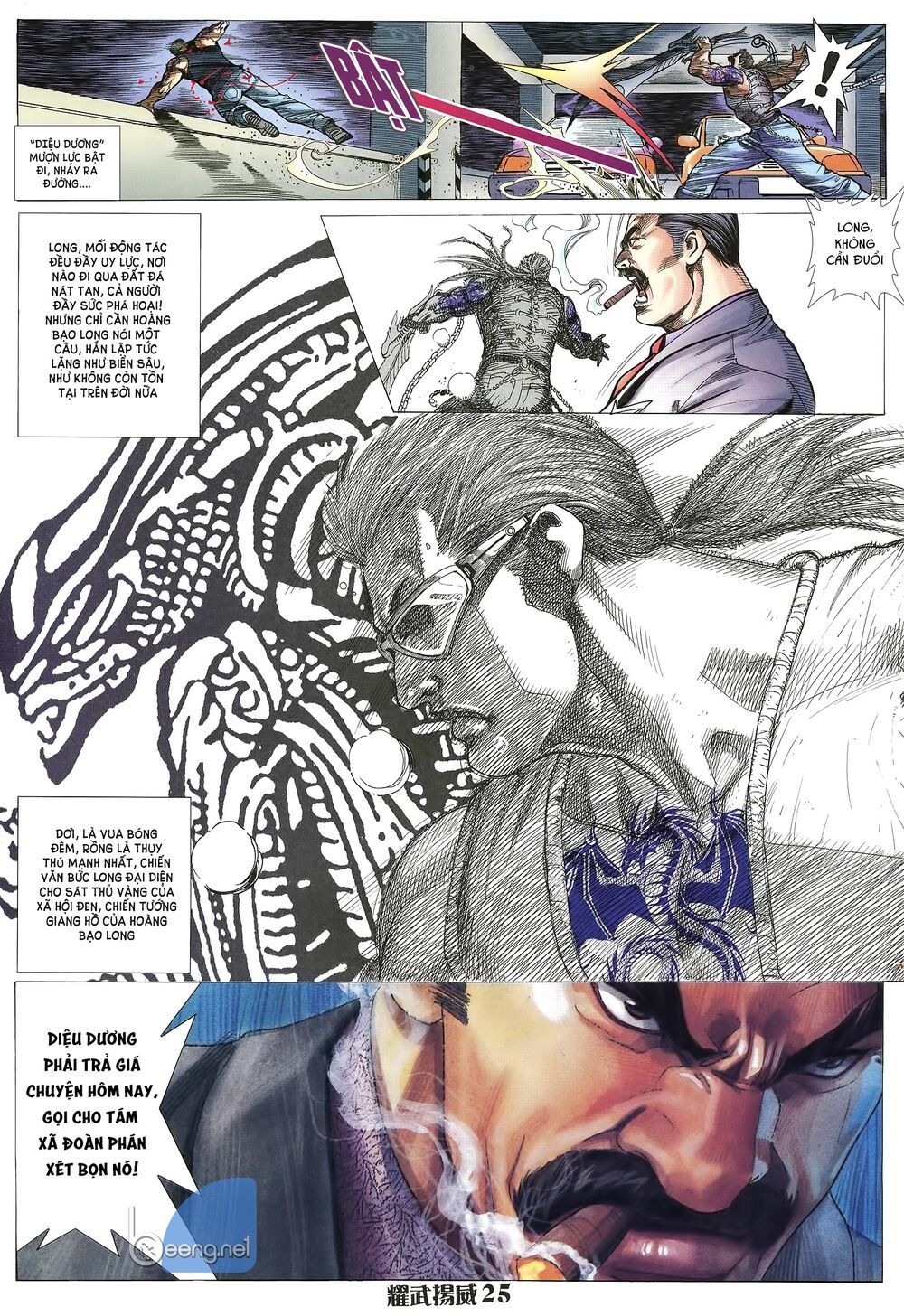 đọc truyện Diệu Võ Dương Oai Chương 18 ảnh 12 tại Thiên Thai Truyện