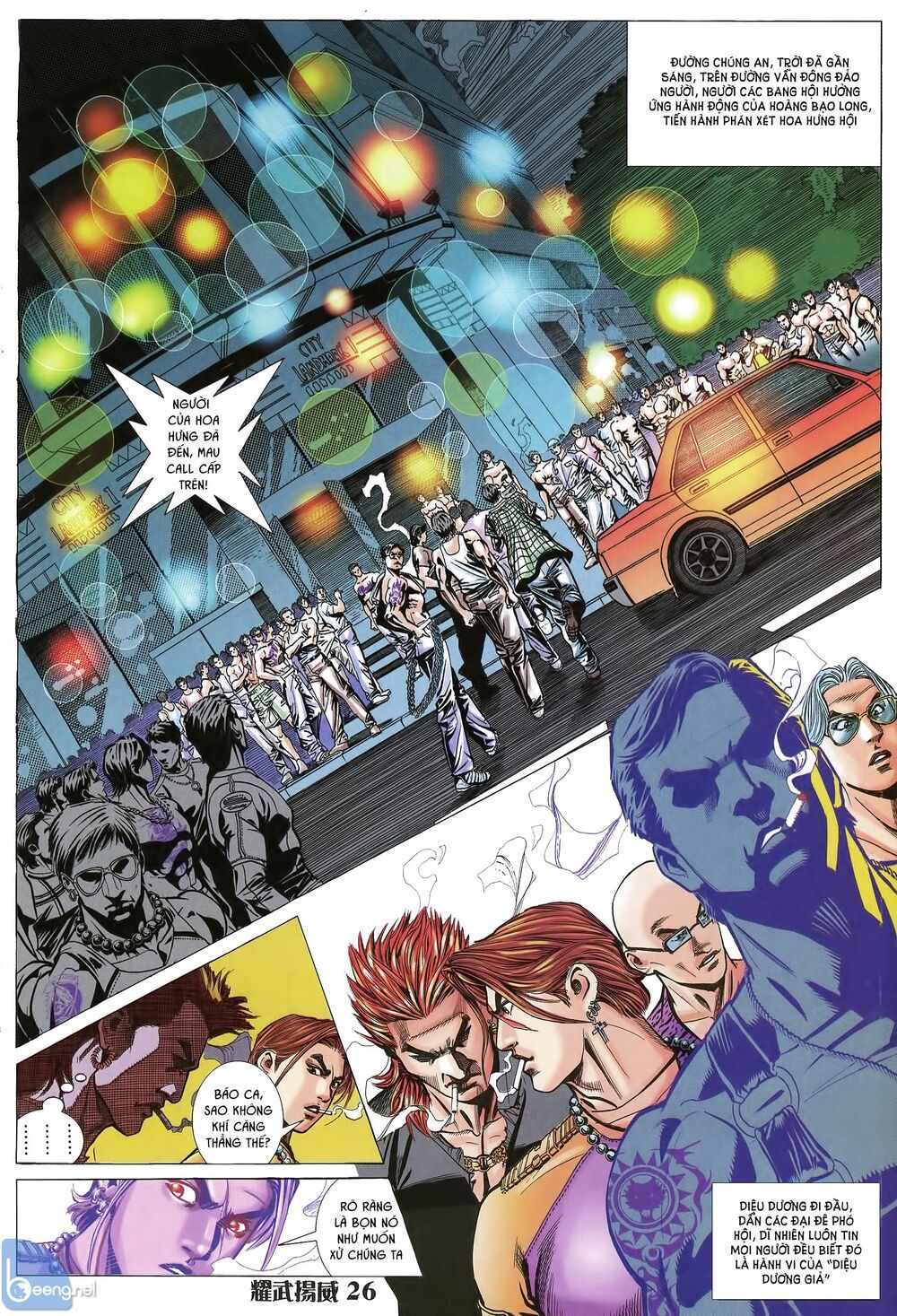 đọc truyện Diệu Võ Dương Oai Chương 18 ảnh 13 tại Thiên Thai Truyện