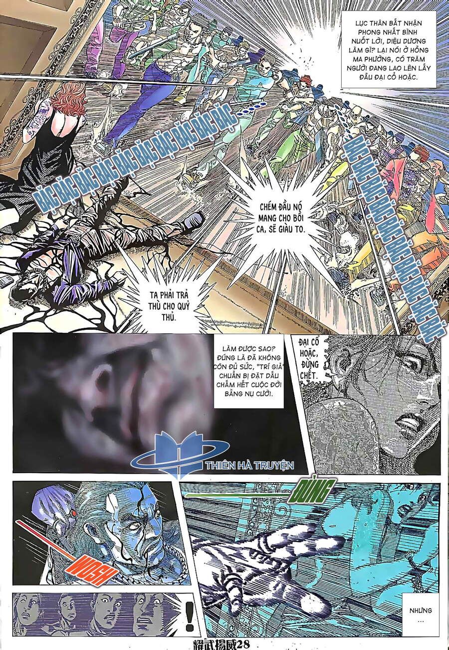 đọc truyện Diệu Võ Dương Oai Chương 181 ảnh 12 tại Thiên Thai Truyện