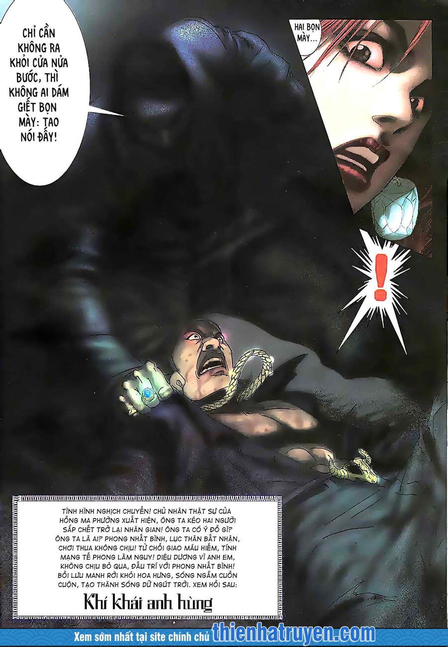 đọc truyện Diệu Võ Dương Oai Chương 181 ảnh 14 tại Thiên Thai Truyện