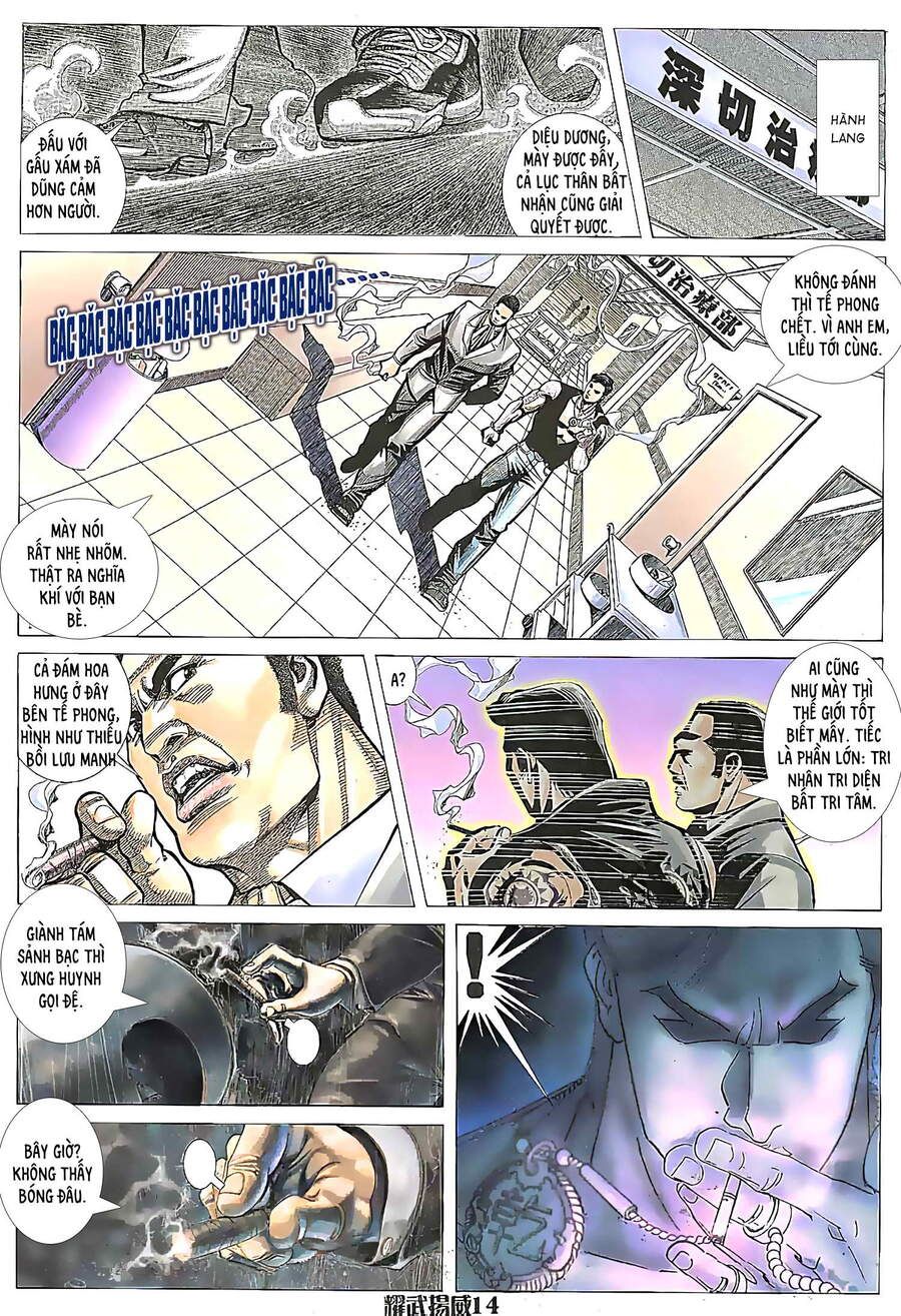 đọc truyện Diệu Võ Dương Oai Chương 182 ảnh 14 tại Thiên Thai Truyện