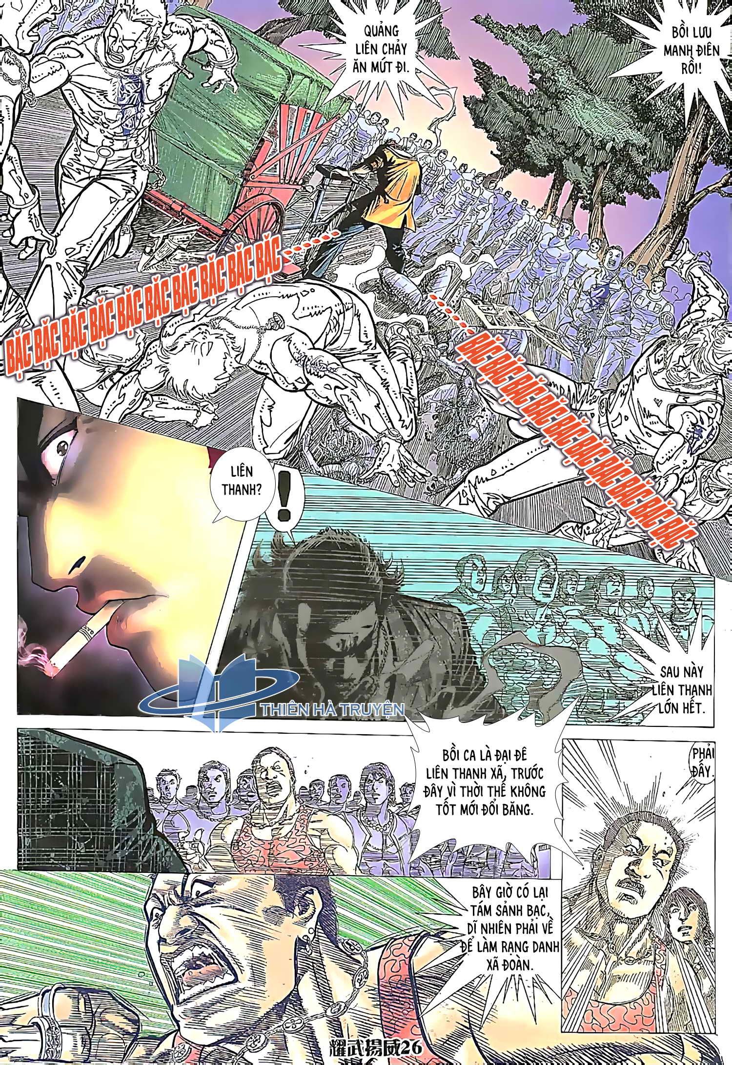 đọc truyện Diệu Võ Dương Oai Chương 183 ảnh 11 tại Thiên Thai Truyện