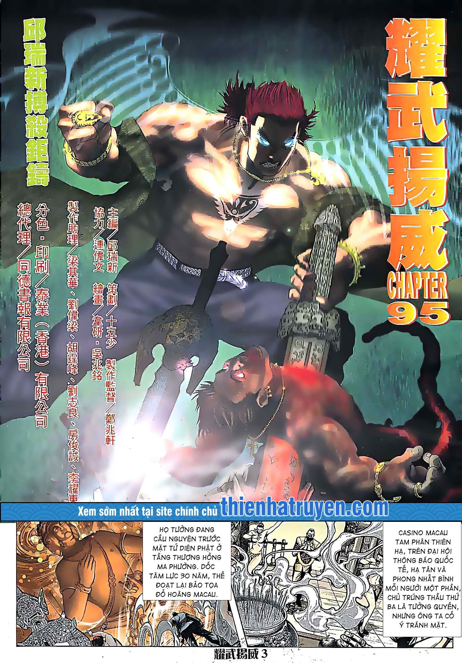 đọc truyện Diệu Võ Dương Oai Chương 186 ảnh 4 tại Thiên Thai Truyện