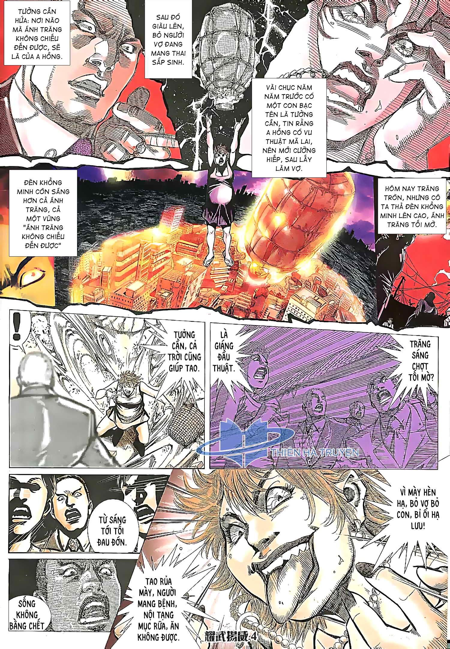 đọc truyện Diệu Võ Dương Oai Chương 188 ảnh 5 tại Thiên Thai Truyện