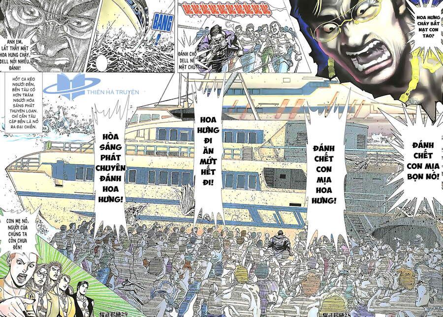 đọc truyện Diệu Võ Dương Oai Chương 189 ảnh 13 tại Thiên Thai Truyện