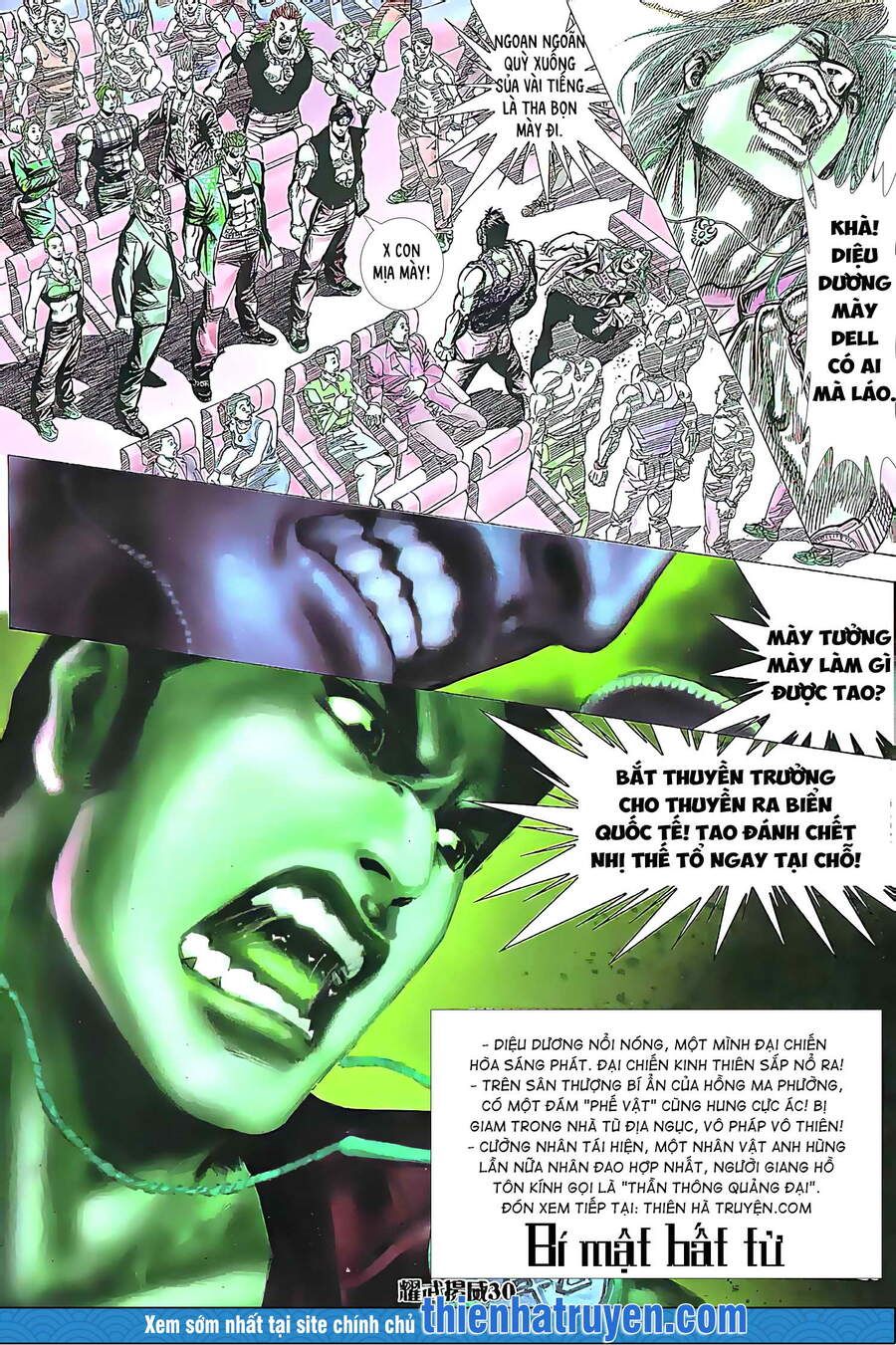 đọc truyện Diệu Võ Dương Oai Chương 189 ảnh 14 tại Thiên Thai Truyện