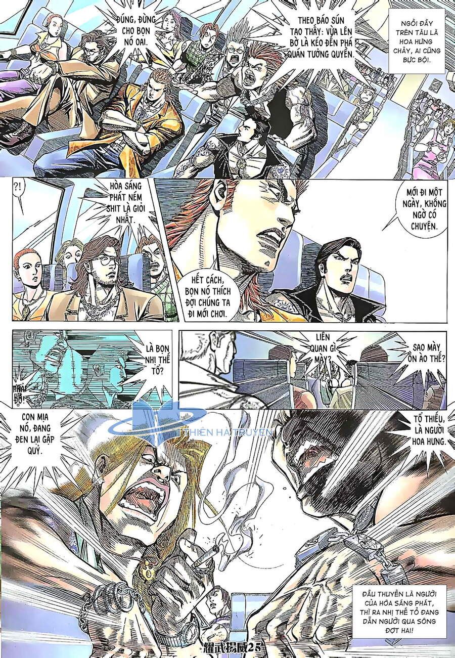 đọc truyện Diệu Võ Dương Oai Chương 189 ảnh 11 tại Thiên Thai Truyện