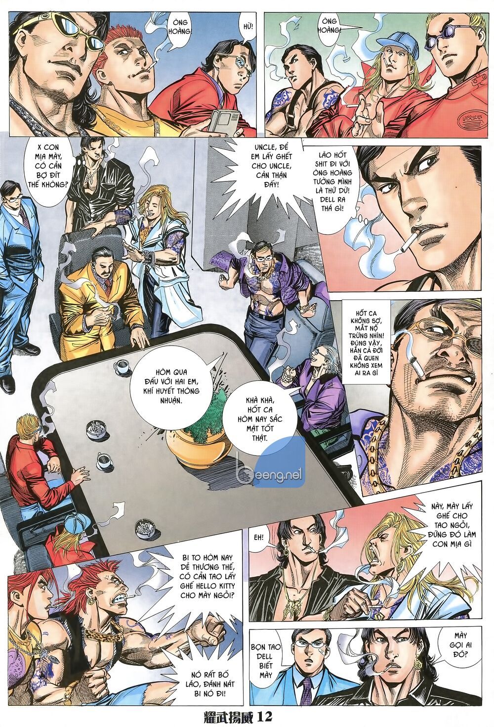 đọc truyện Diệu Võ Dương Oai Chương 19 ảnh 12 tại Thiên Thai Truyện