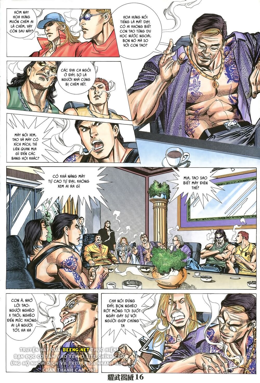 đọc truyện Diệu Võ Dương Oai Chương 19 ảnh 16 tại Thiên Thai Truyện