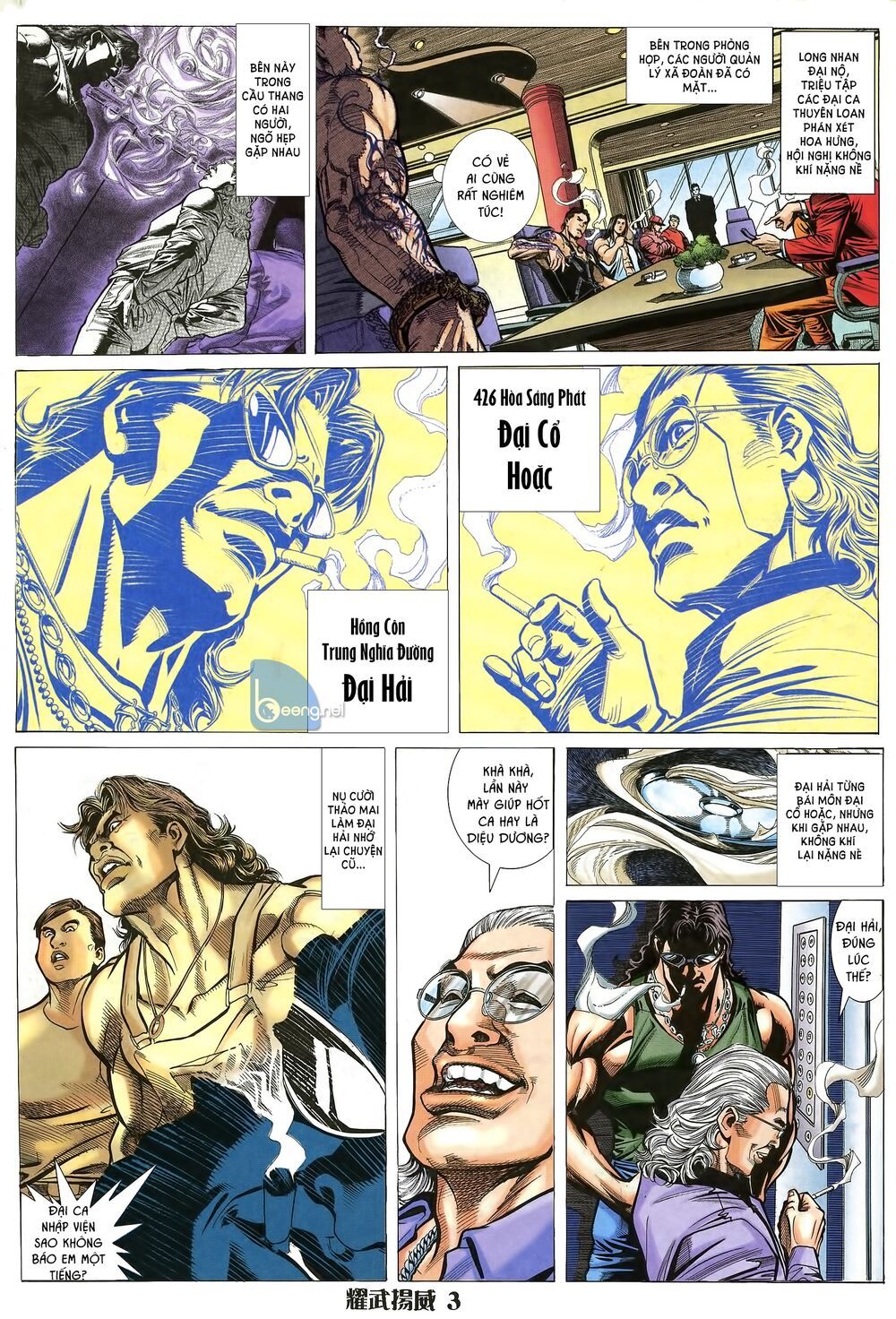 đọc truyện Diệu Võ Dương Oai Chương 19 ảnh 4 tại Thiên Thai Truyện