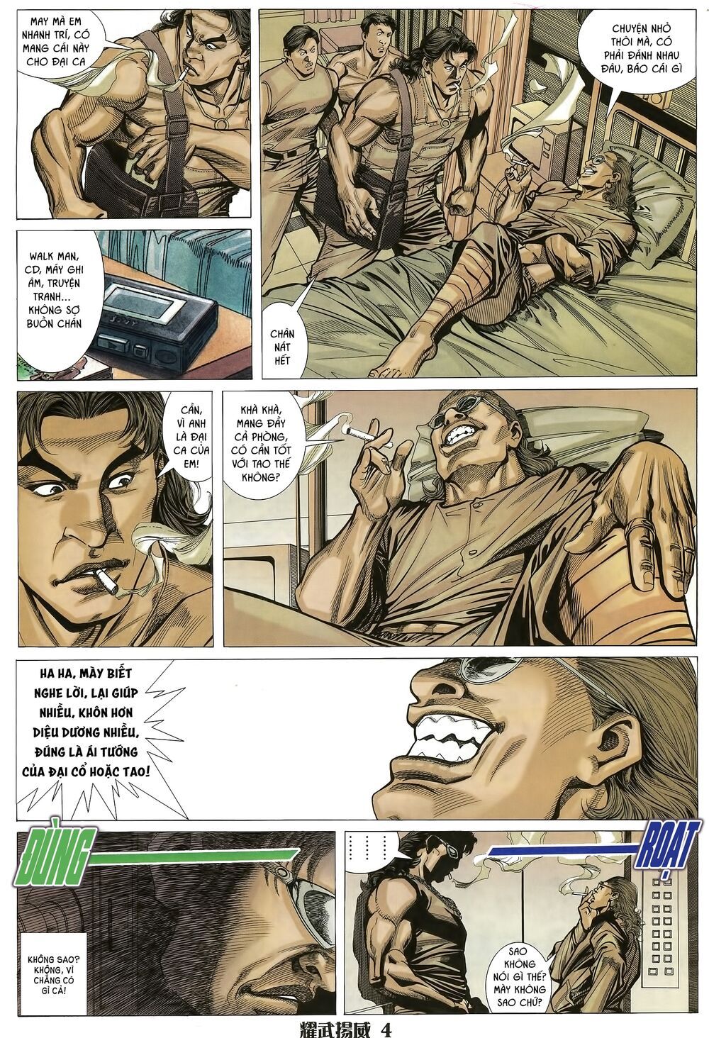 đọc truyện Diệu Võ Dương Oai Chương 19 ảnh 5 tại Thiên Thai Truyện