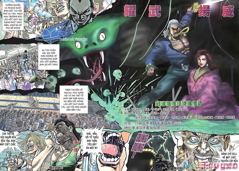 đọc truyện Diệu Võ Dương Oai Chương 190 ảnh 4 tại Thiên Thai Truyện