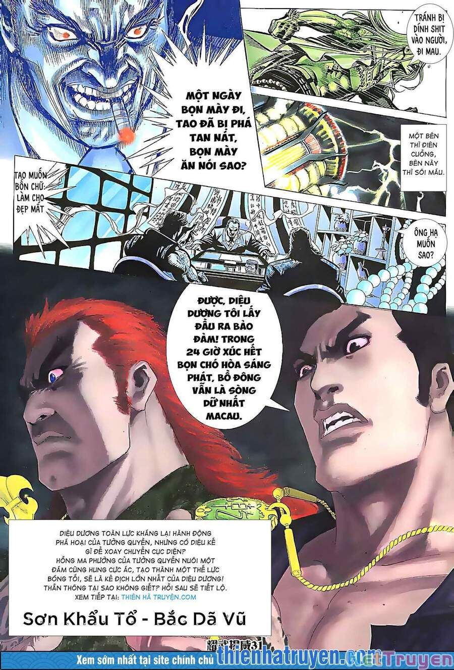 đọc truyện Diệu Võ Dương Oai Chương 191 ảnh 16 tại Thiên Thai Truyện