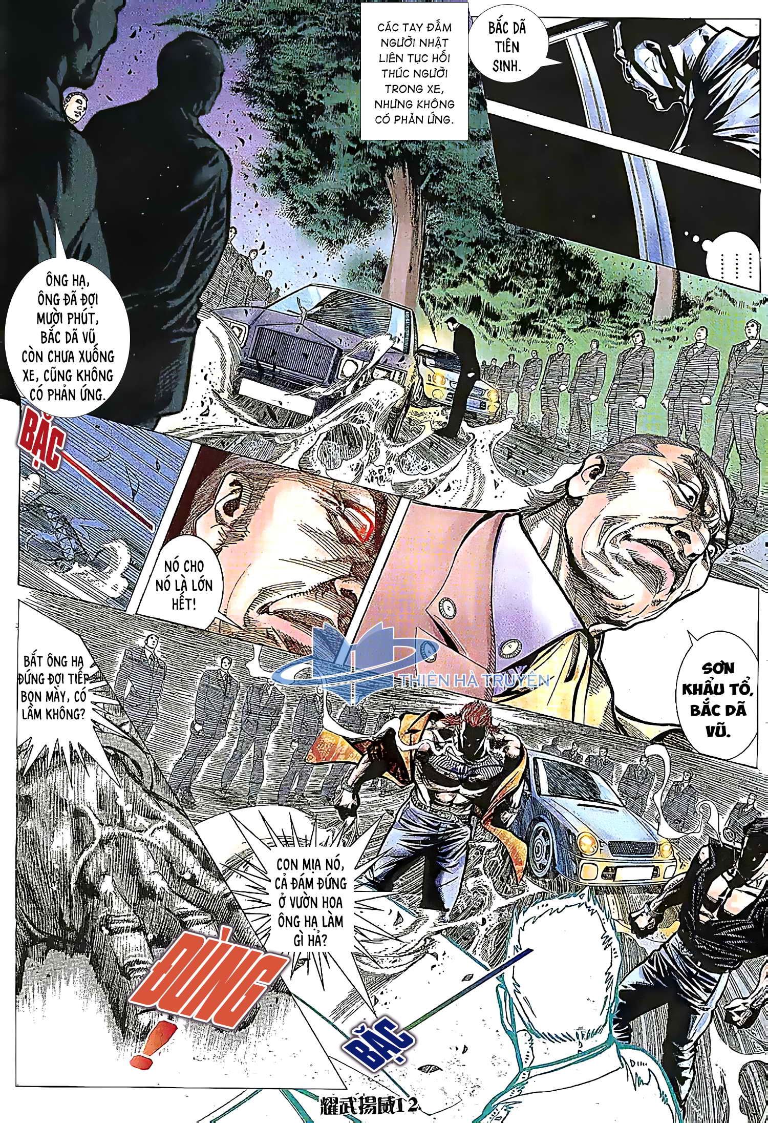 đọc truyện Diệu Võ Dương Oai Chương 192 ảnh 12 tại Thiên Thai Truyện