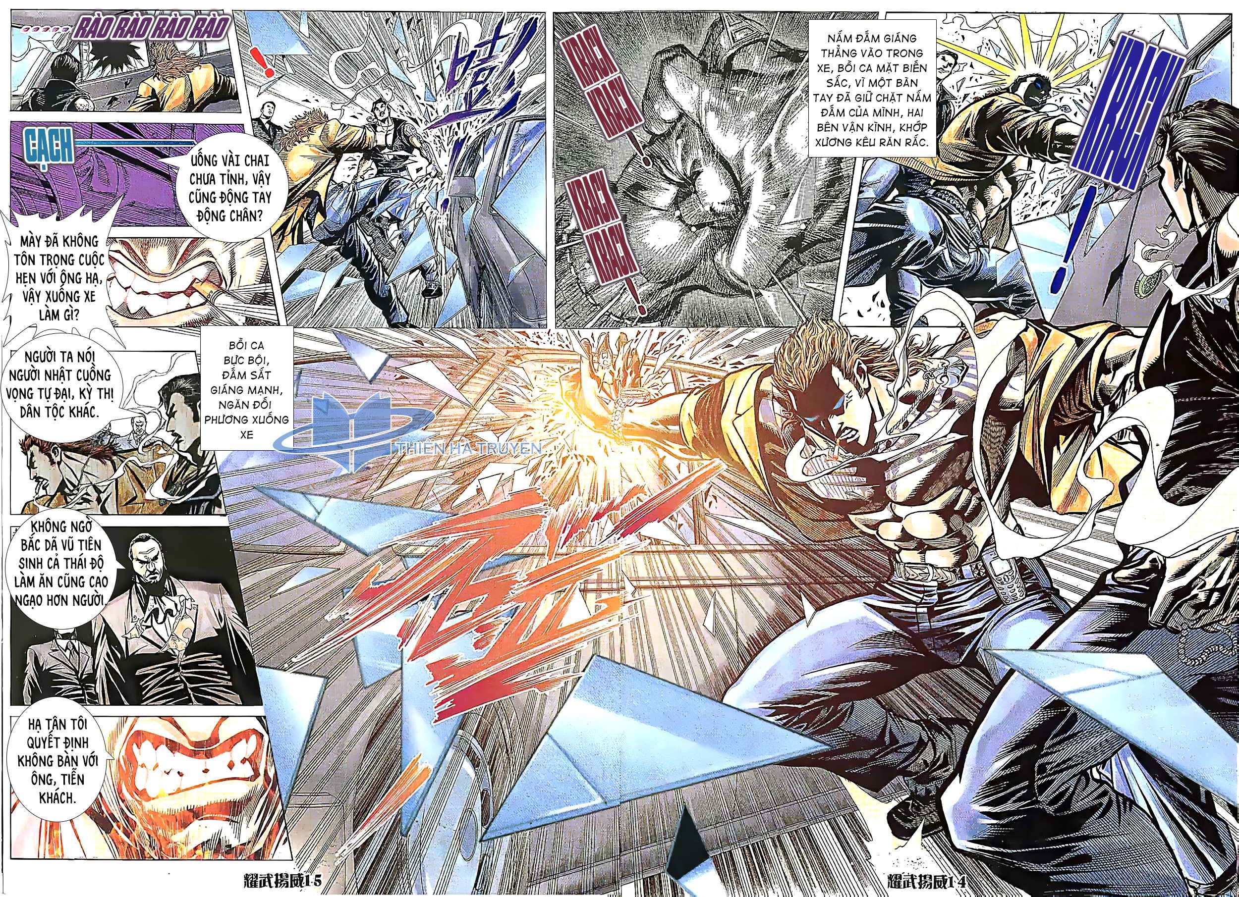 đọc truyện Diệu Võ Dương Oai Chương 192 ảnh 14 tại Thiên Thai Truyện