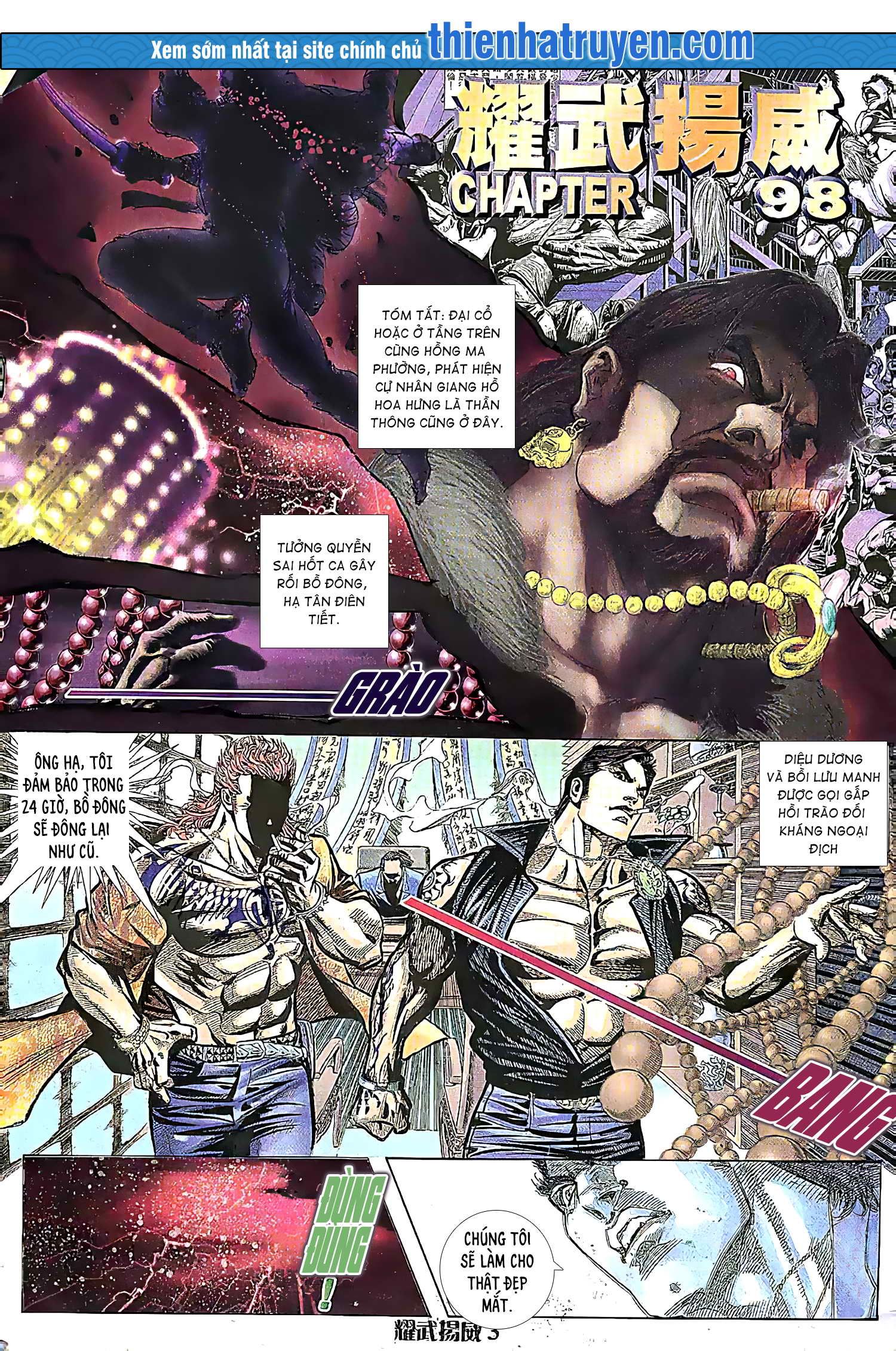 đọc truyện Diệu Võ Dương Oai Chương 192 ảnh 4 tại Thiên Thai Truyện