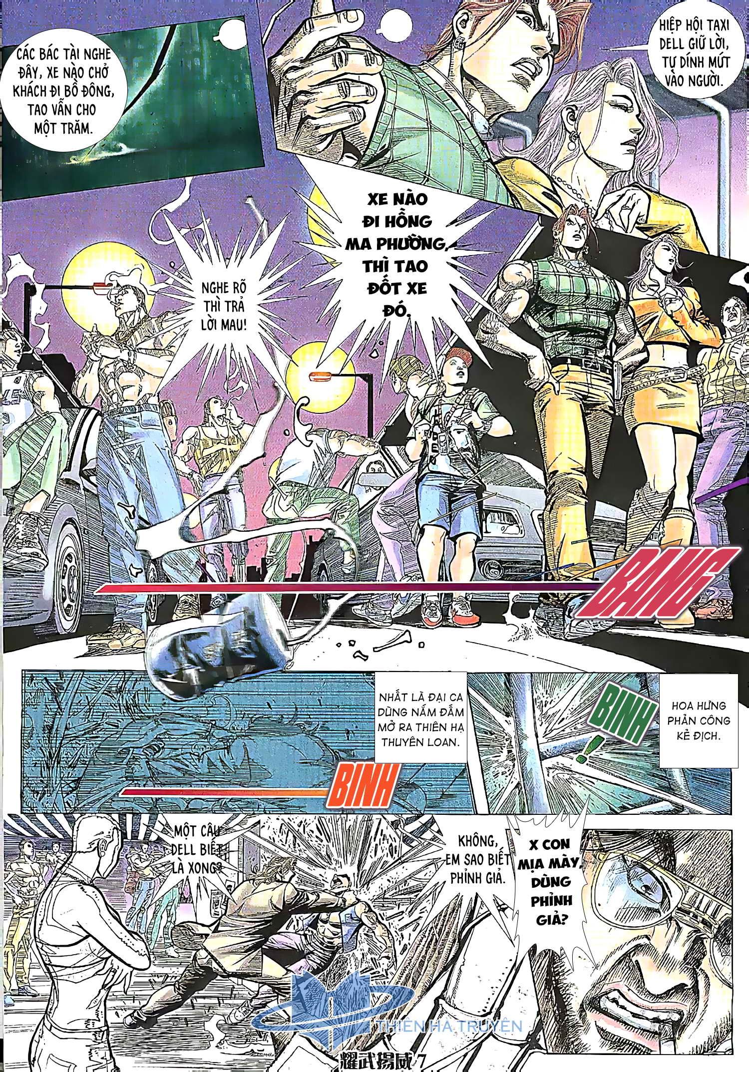 đọc truyện Diệu Võ Dương Oai Chương 192 ảnh 7 tại Thiên Thai Truyện