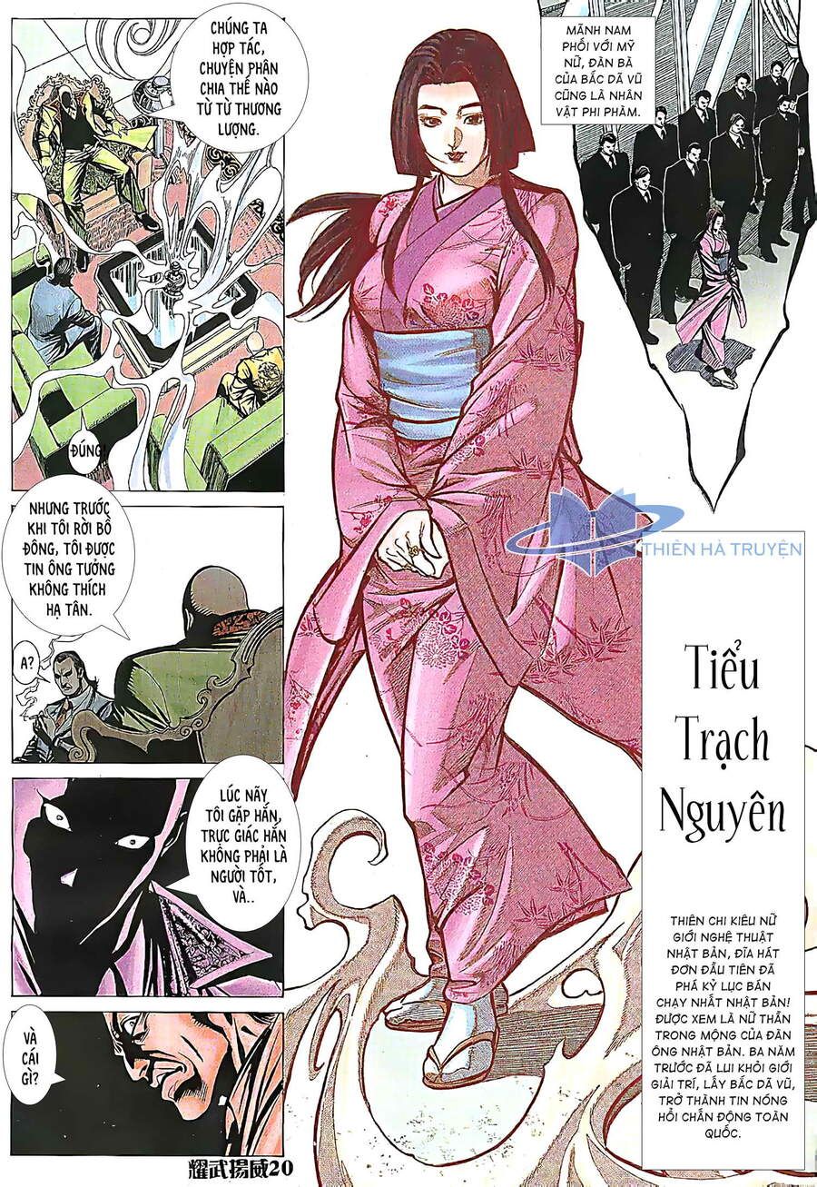 đọc truyện Diệu Võ Dương Oai Chương 193 ảnh 5 tại Thiên Thai Truyện