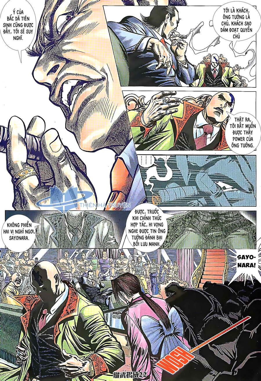 đọc truyện Diệu Võ Dương Oai Chương 193 ảnh 7 tại Thiên Thai Truyện