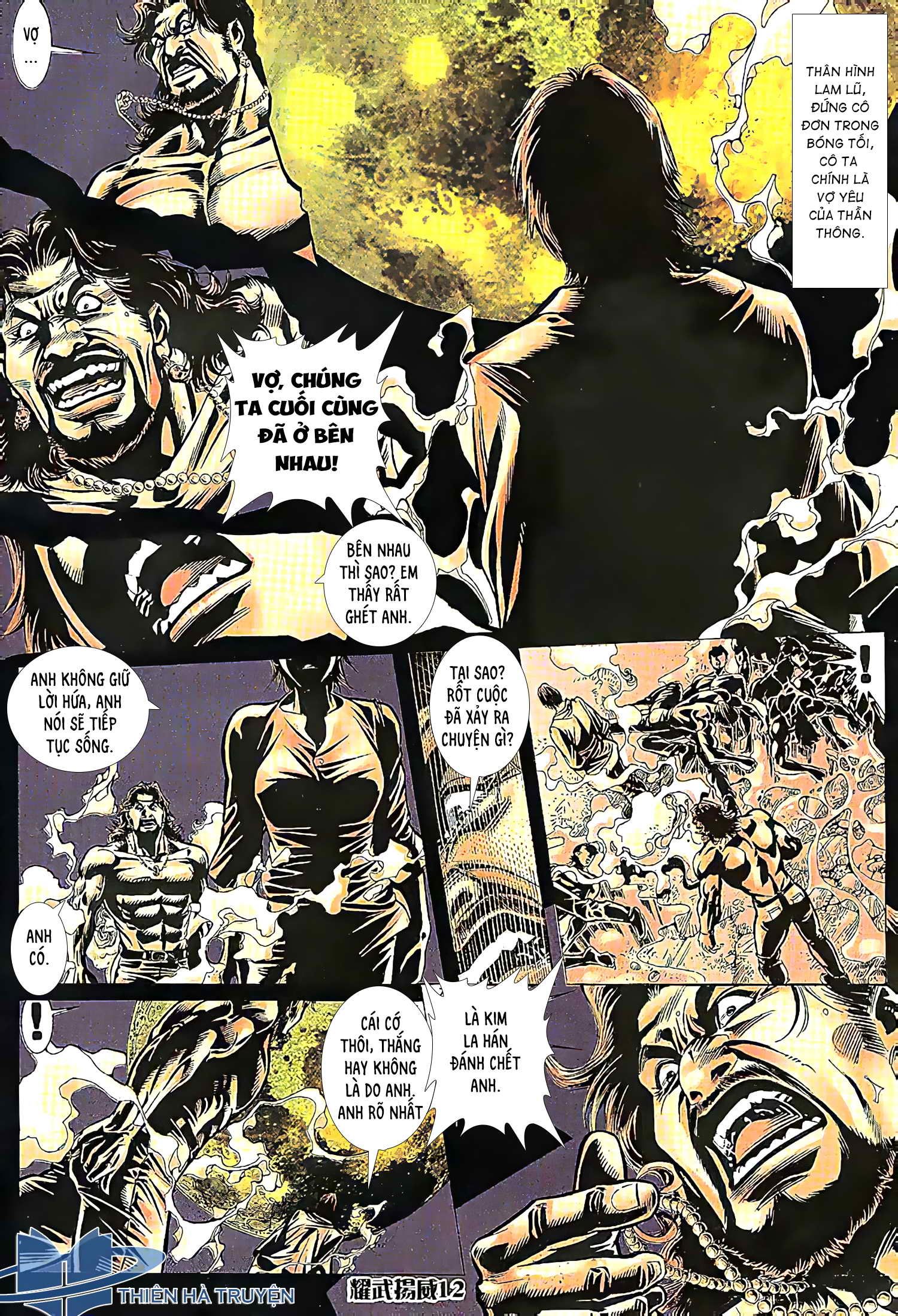 đọc truyện Diệu Võ Dương Oai Chương 194 ảnh 13 tại Thiên Thai Truyện