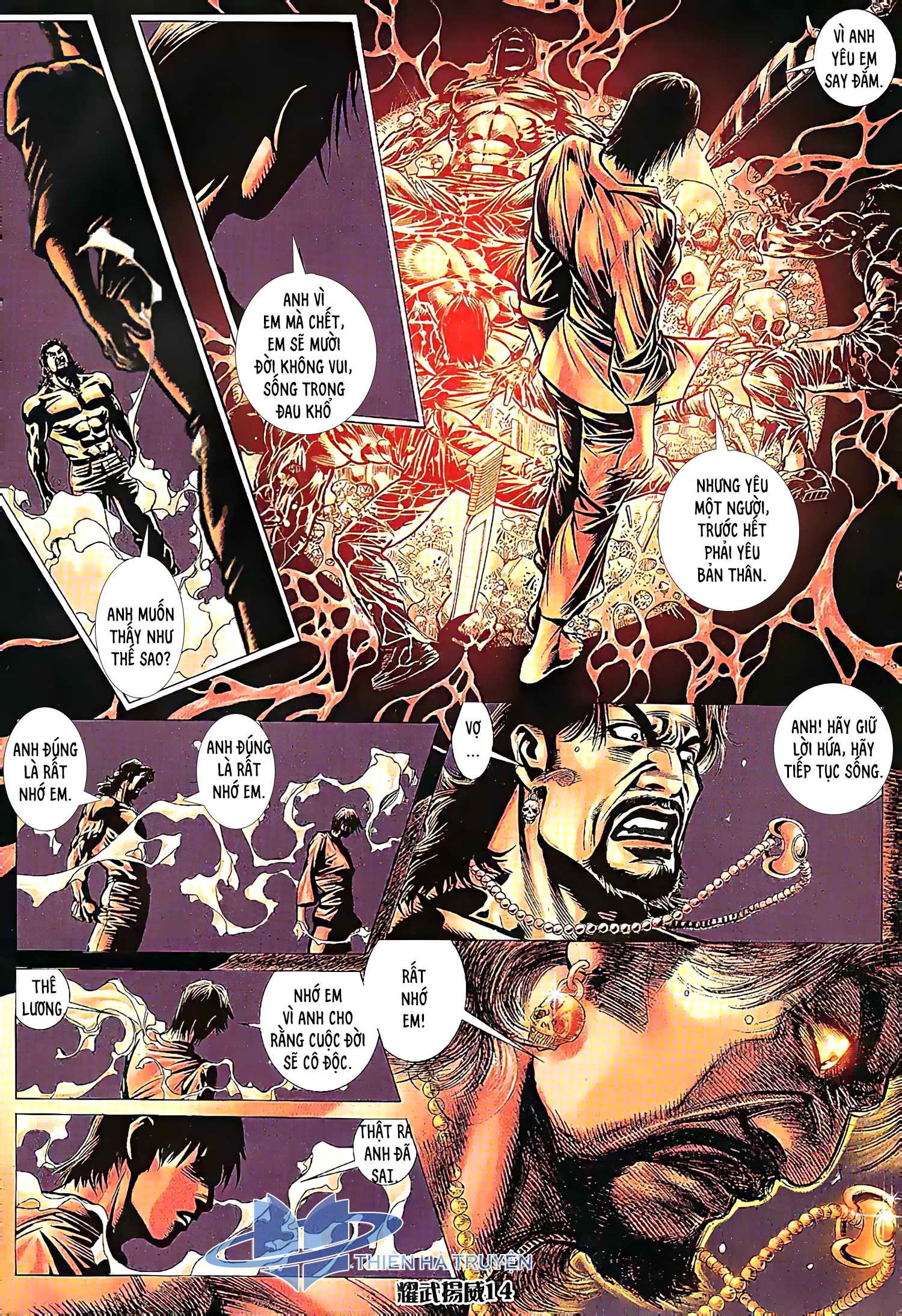 đọc truyện Diệu Võ Dương Oai Chương 194 ảnh 15 tại Thiên Thai Truyện