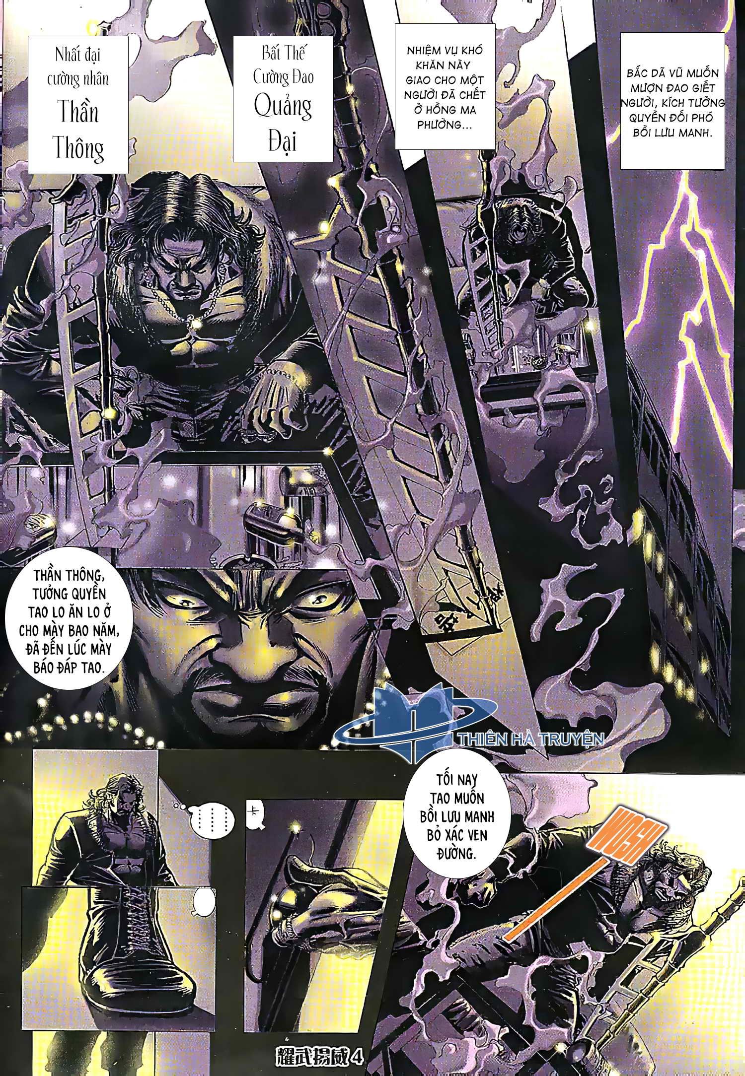 đọc truyện Diệu Võ Dương Oai Chương 194 ảnh 5 tại Thiên Thai Truyện