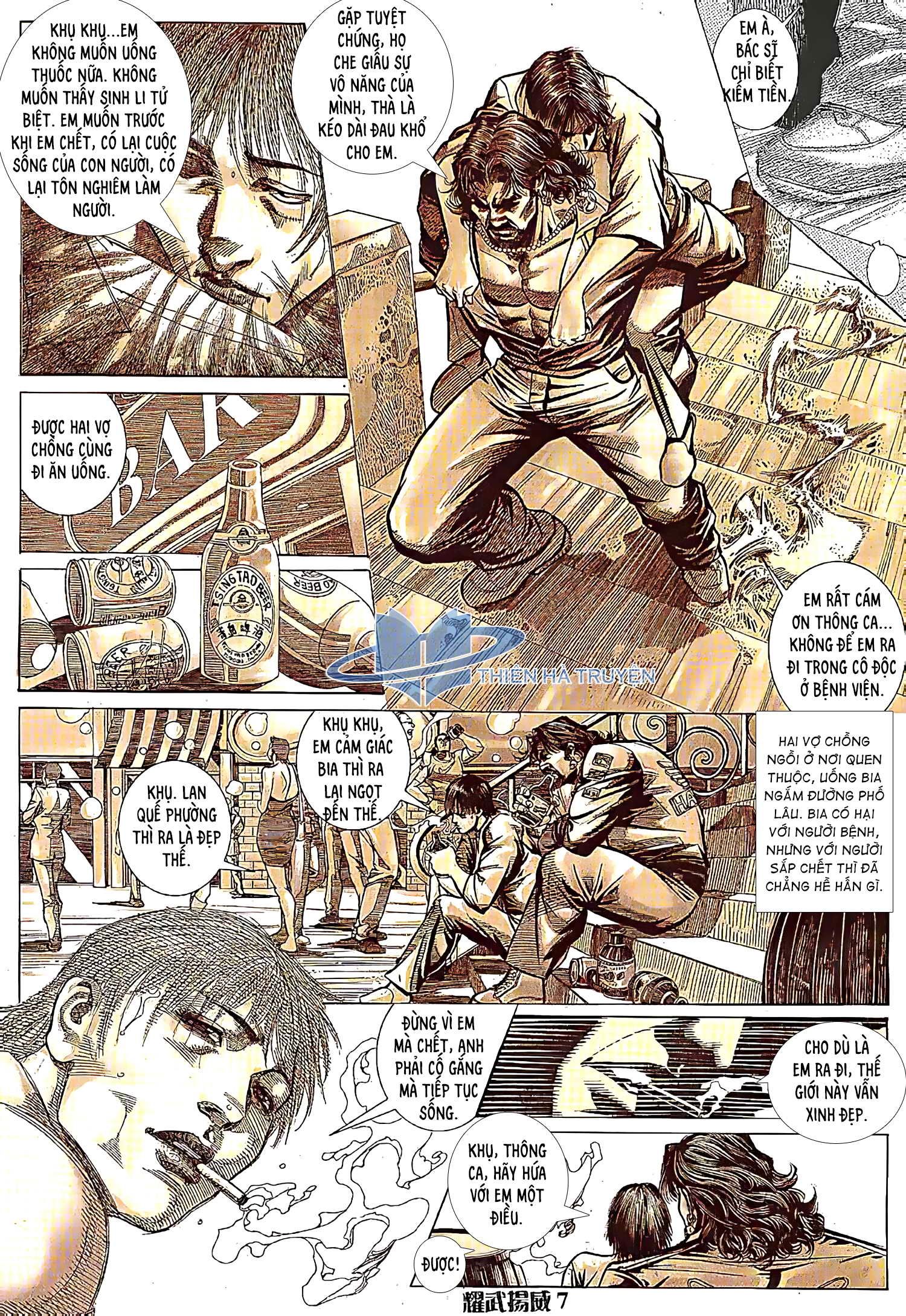 đọc truyện Diệu Võ Dương Oai Chương 194 ảnh 8 tại Thiên Thai Truyện