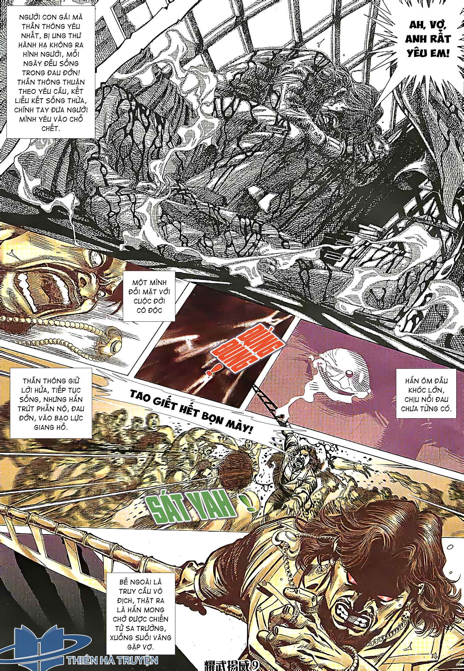 đọc truyện Diệu Võ Dương Oai Chương 194 ảnh 10 tại Thiên Thai Truyện