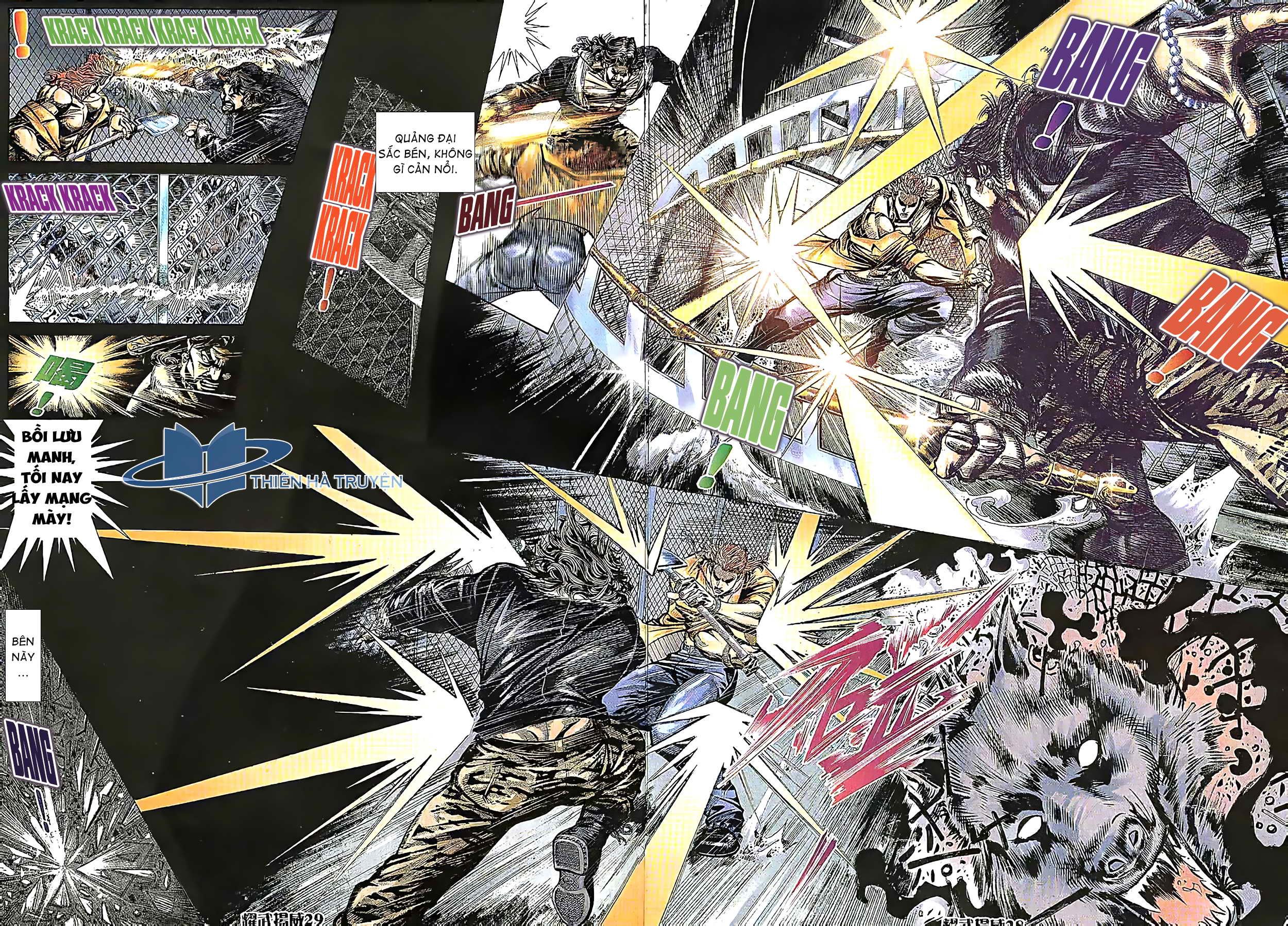 đọc truyện Diệu Võ Dương Oai Chương 195 ảnh 13 tại Thiên Thai Truyện