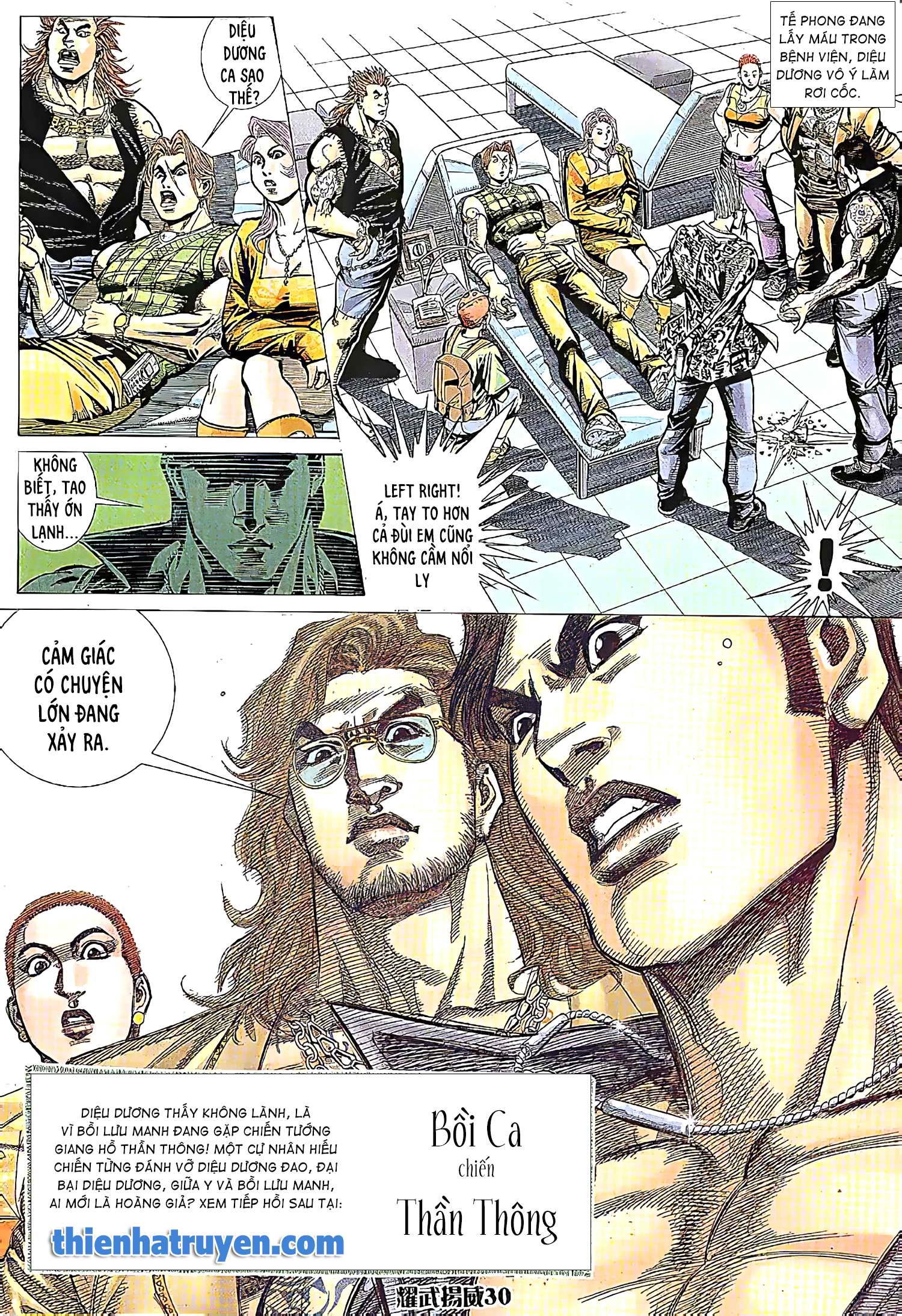 đọc truyện Diệu Võ Dương Oai Chương 195 ảnh 14 tại Thiên Thai Truyện