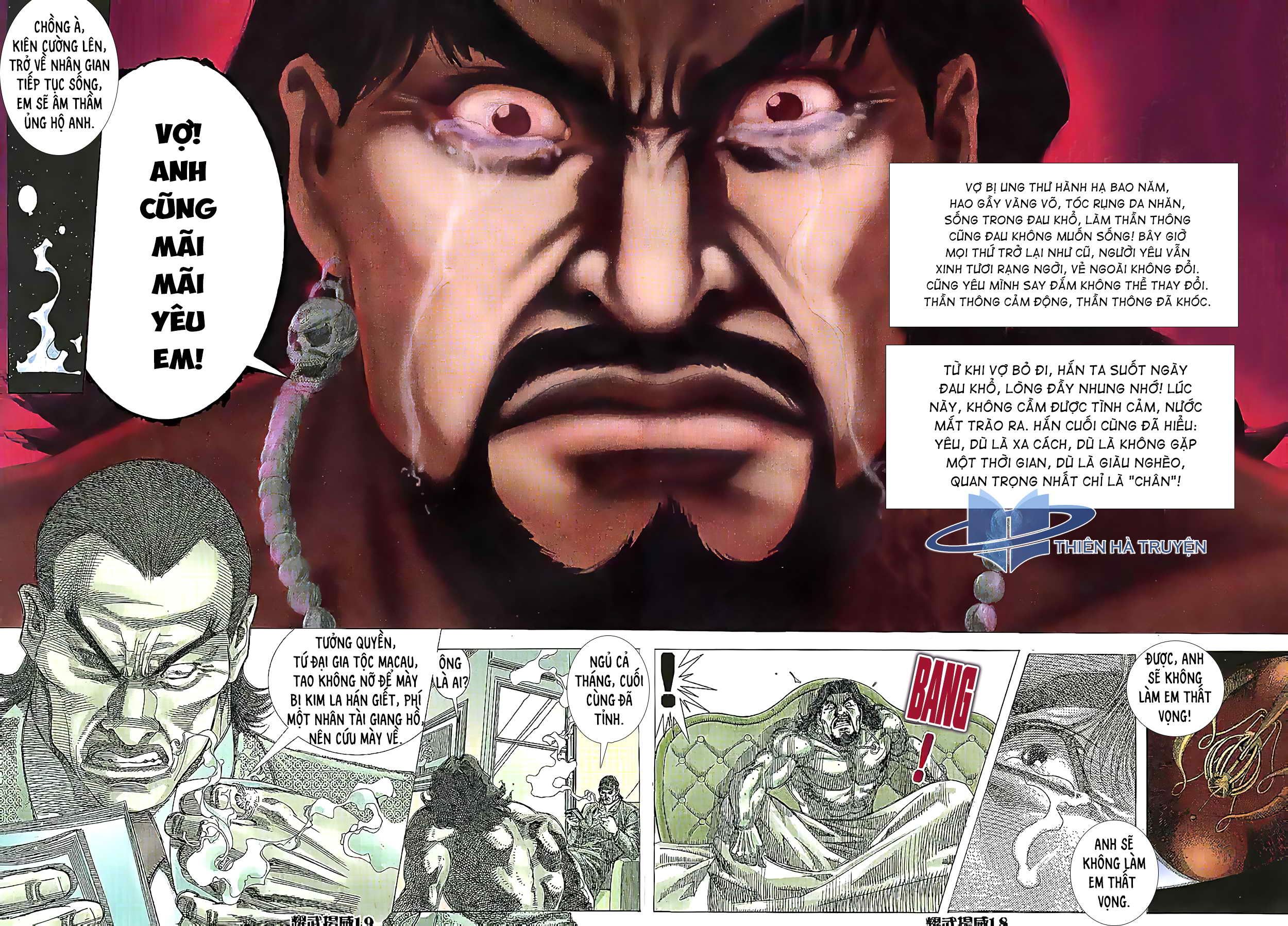 đọc truyện Diệu Võ Dương Oai Chương 195 ảnh 4 tại Thiên Thai Truyện