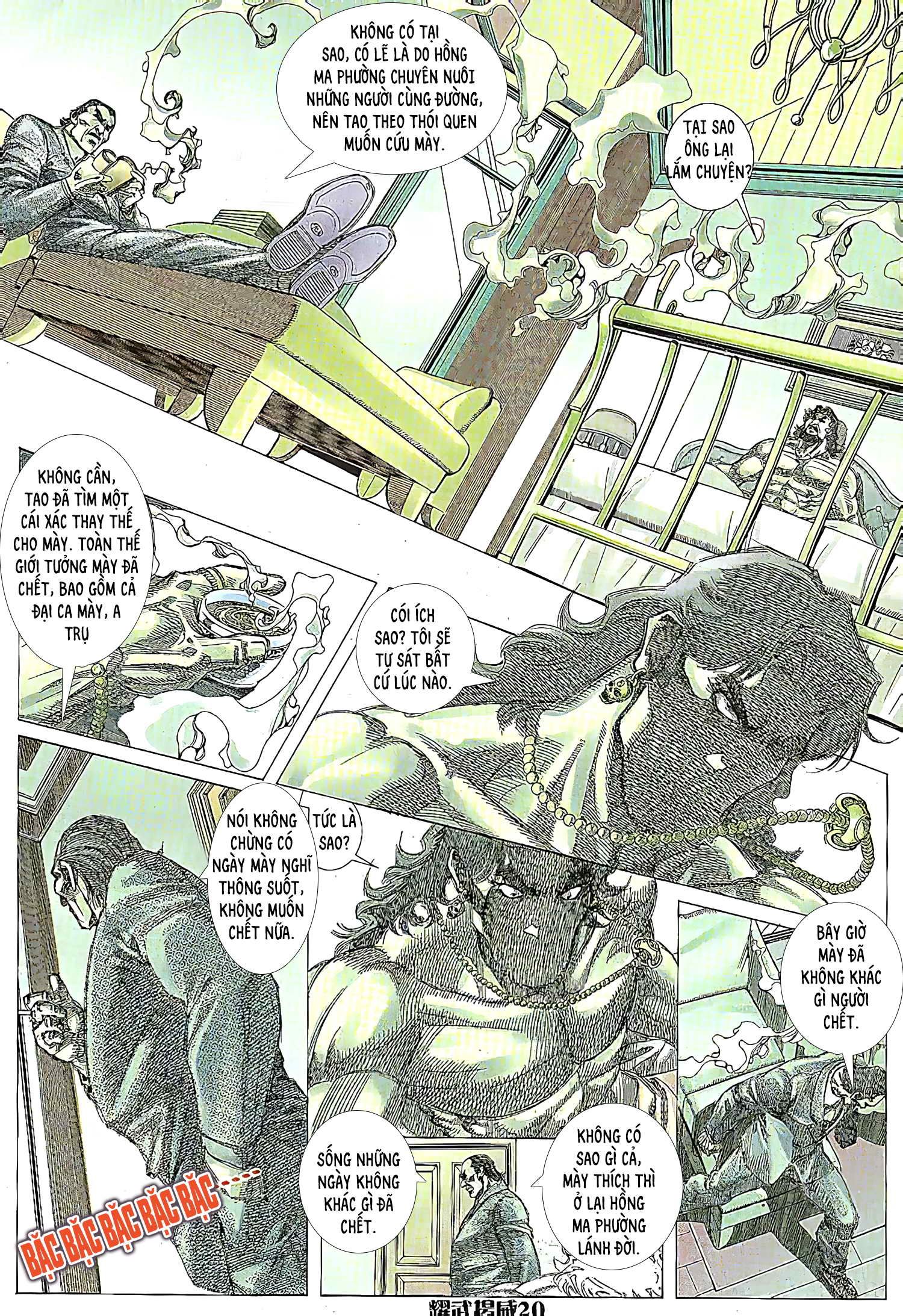 đọc truyện Diệu Võ Dương Oai Chương 195 ảnh 5 tại Thiên Thai Truyện