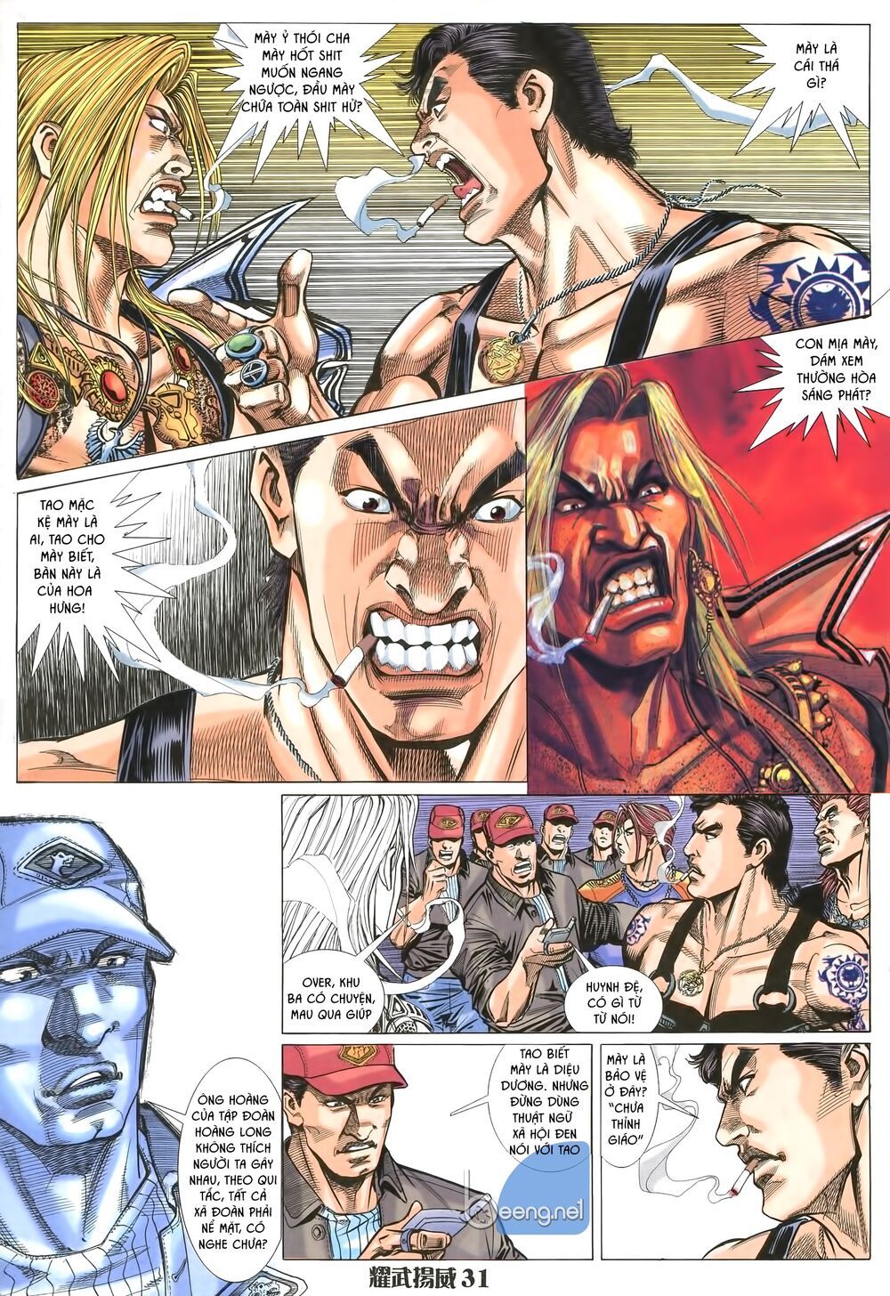 đọc truyện Diệu Võ Dương Oai Chương 2 ảnh 15 tại Thiên Thai Truyện