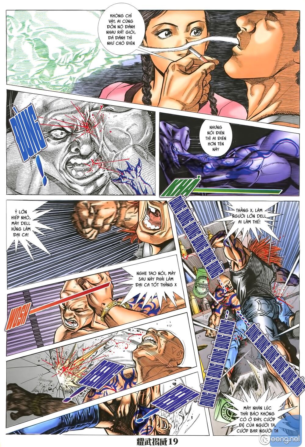 đọc truyện Diệu Võ Dương Oai Chương 2 ảnh 5 tại Thiên Thai Truyện