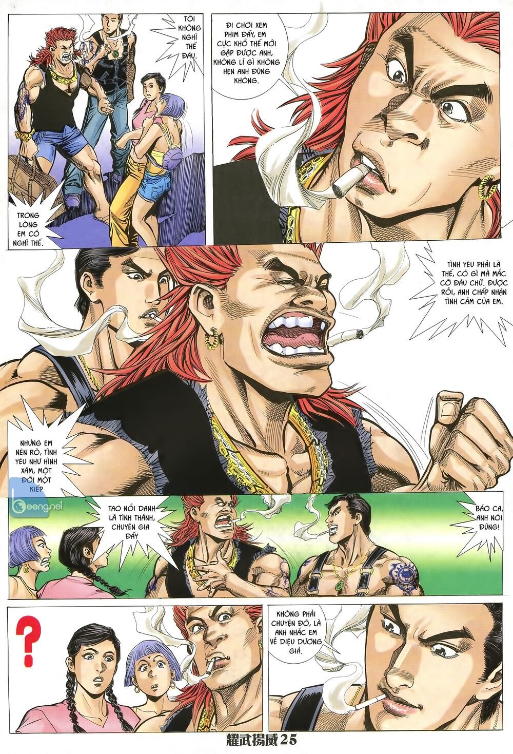 đọc truyện Diệu Võ Dương Oai Chương 20 ảnh 12 tại Thiên Thai Truyện